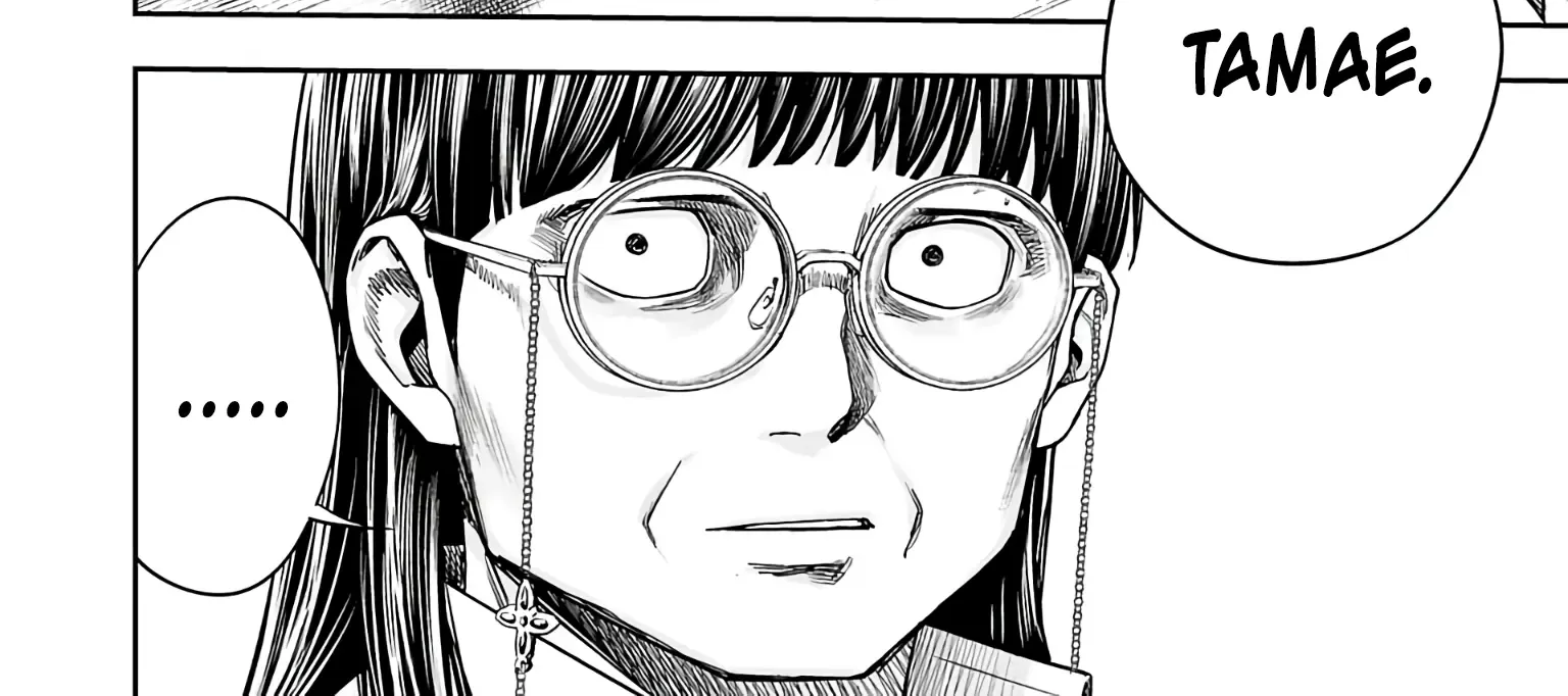Tsuyoshi Zinmanga X Chapter 246 Page 14