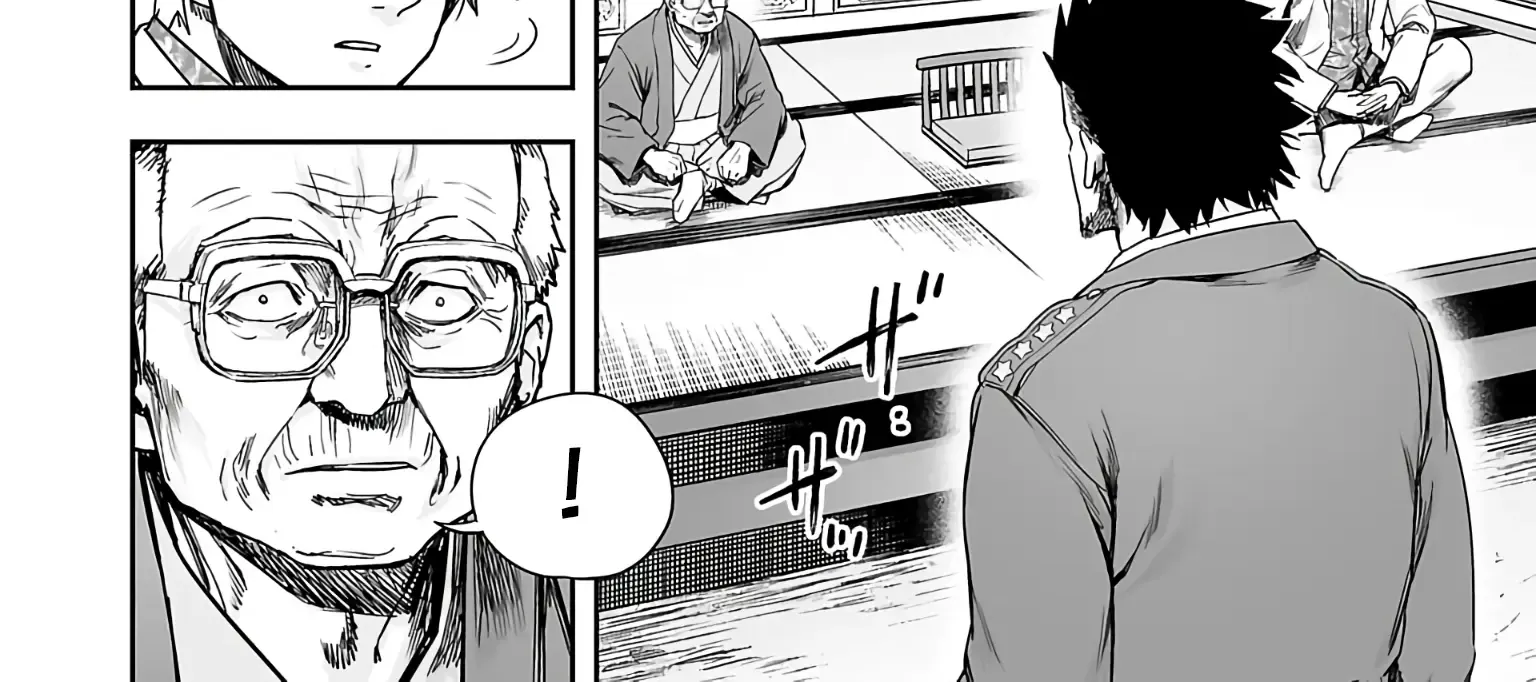Tsuyoshi Zinmanga X Chapter 246 Page 30