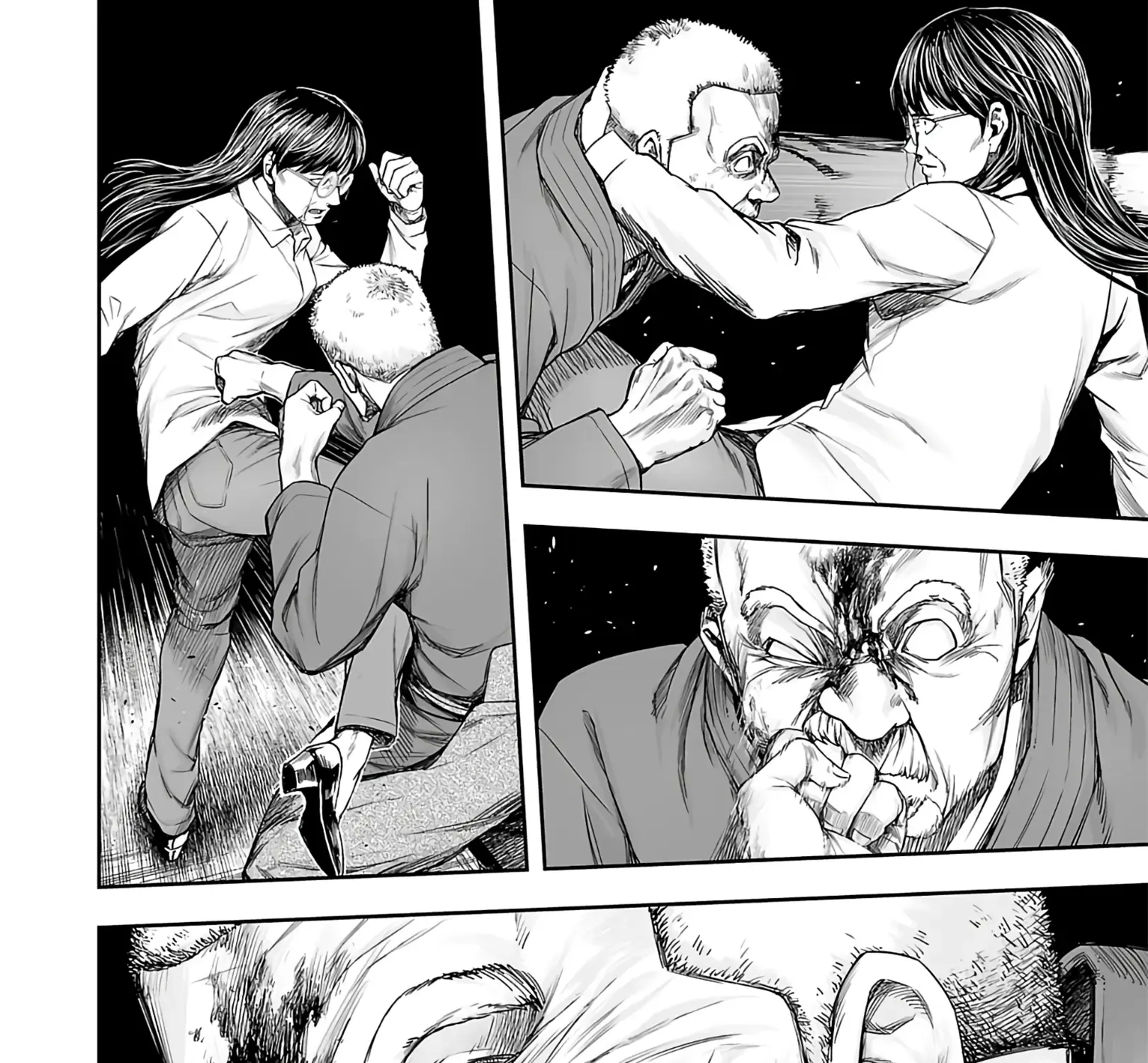 Tsuyoshi Zinmanga X Chapter 245 Page 3