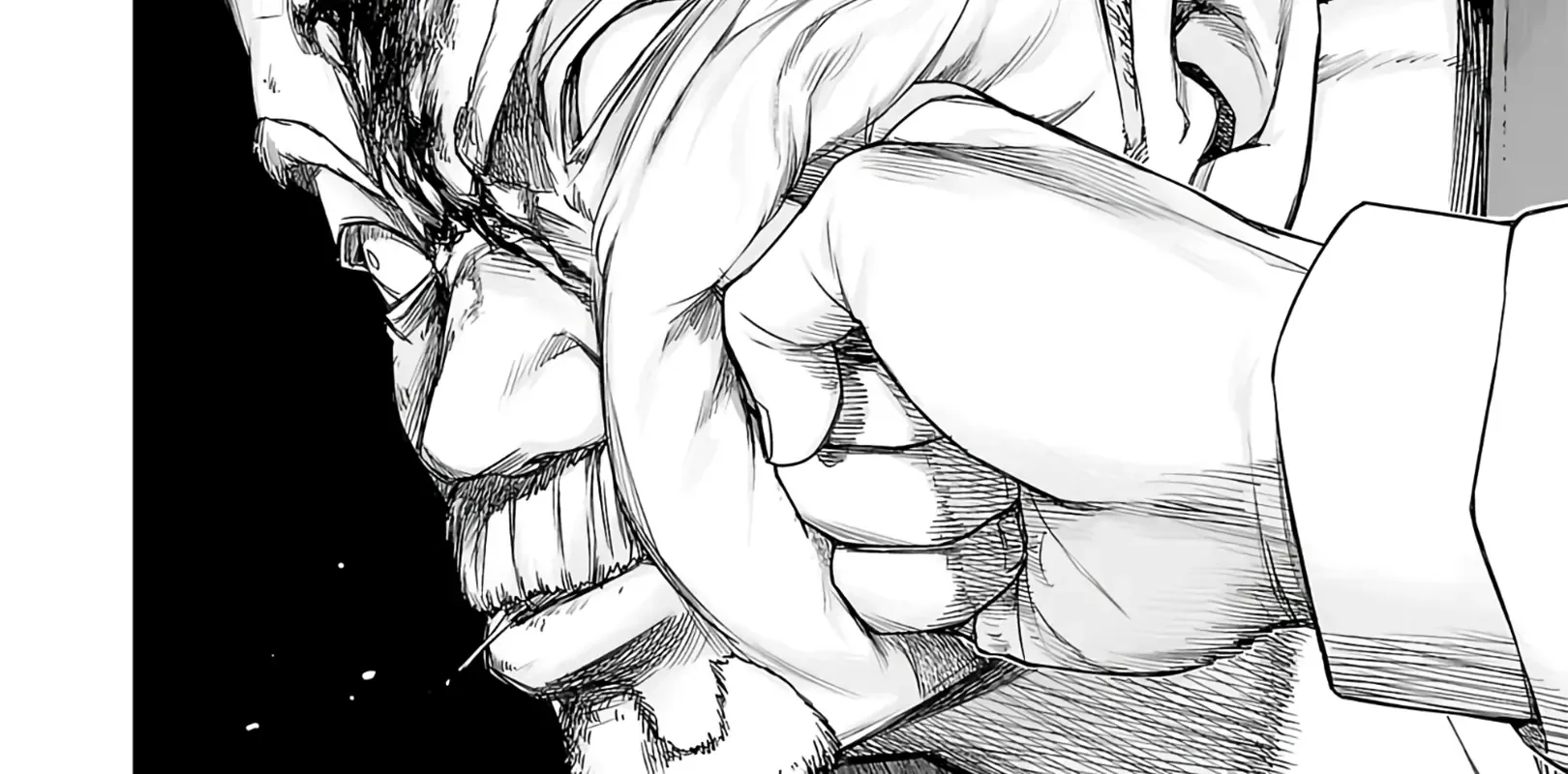 Tsuyoshi Zinmanga X Chapter 245 Page 4