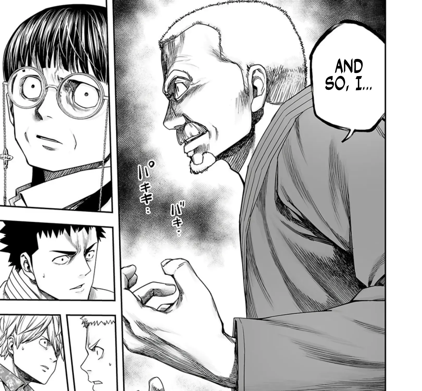 Tsuyoshi Zinmanga X Chapter 242 Page 13
