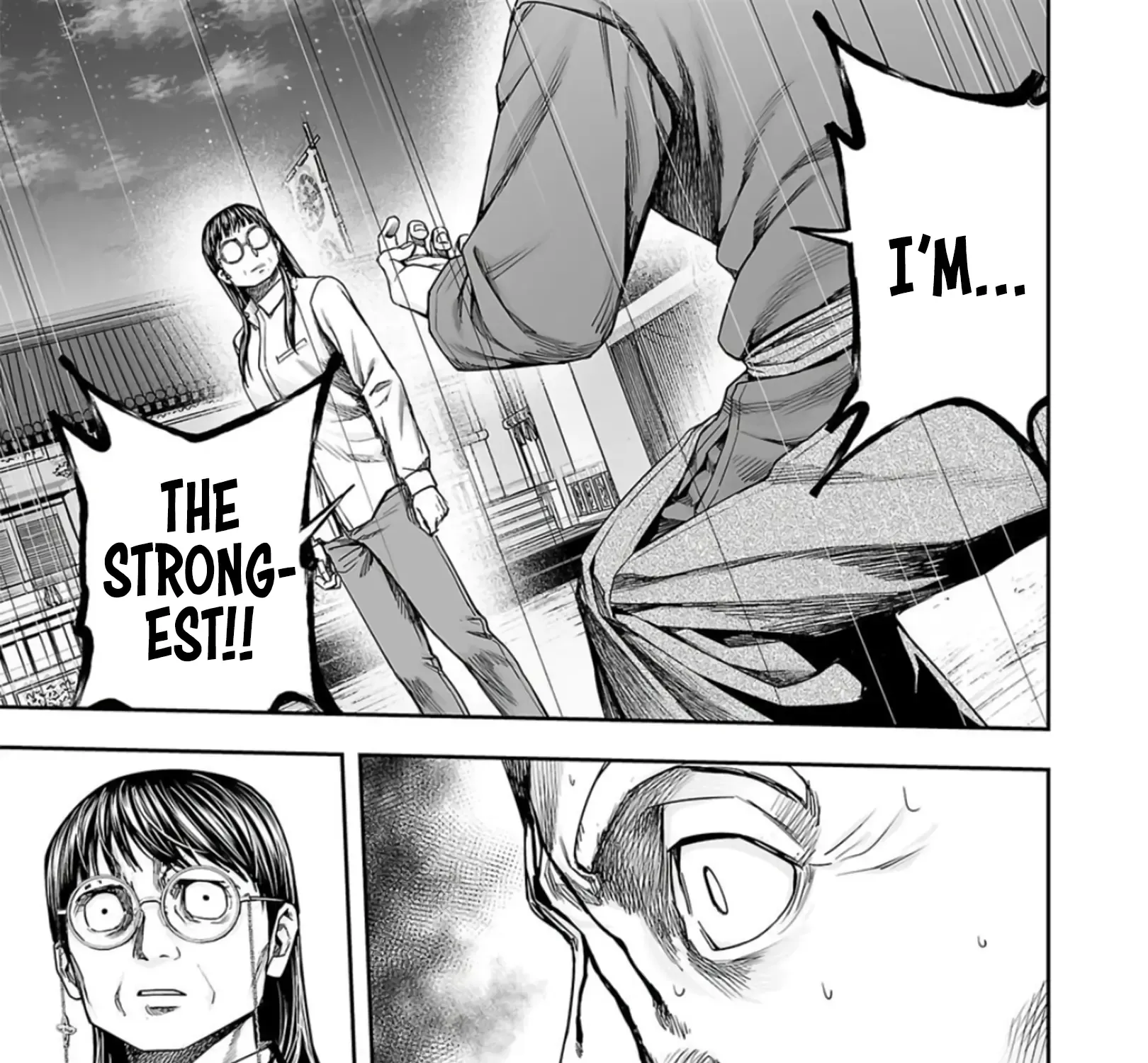 Tsuyoshi Zinmanga X Chapter 242 Page 17