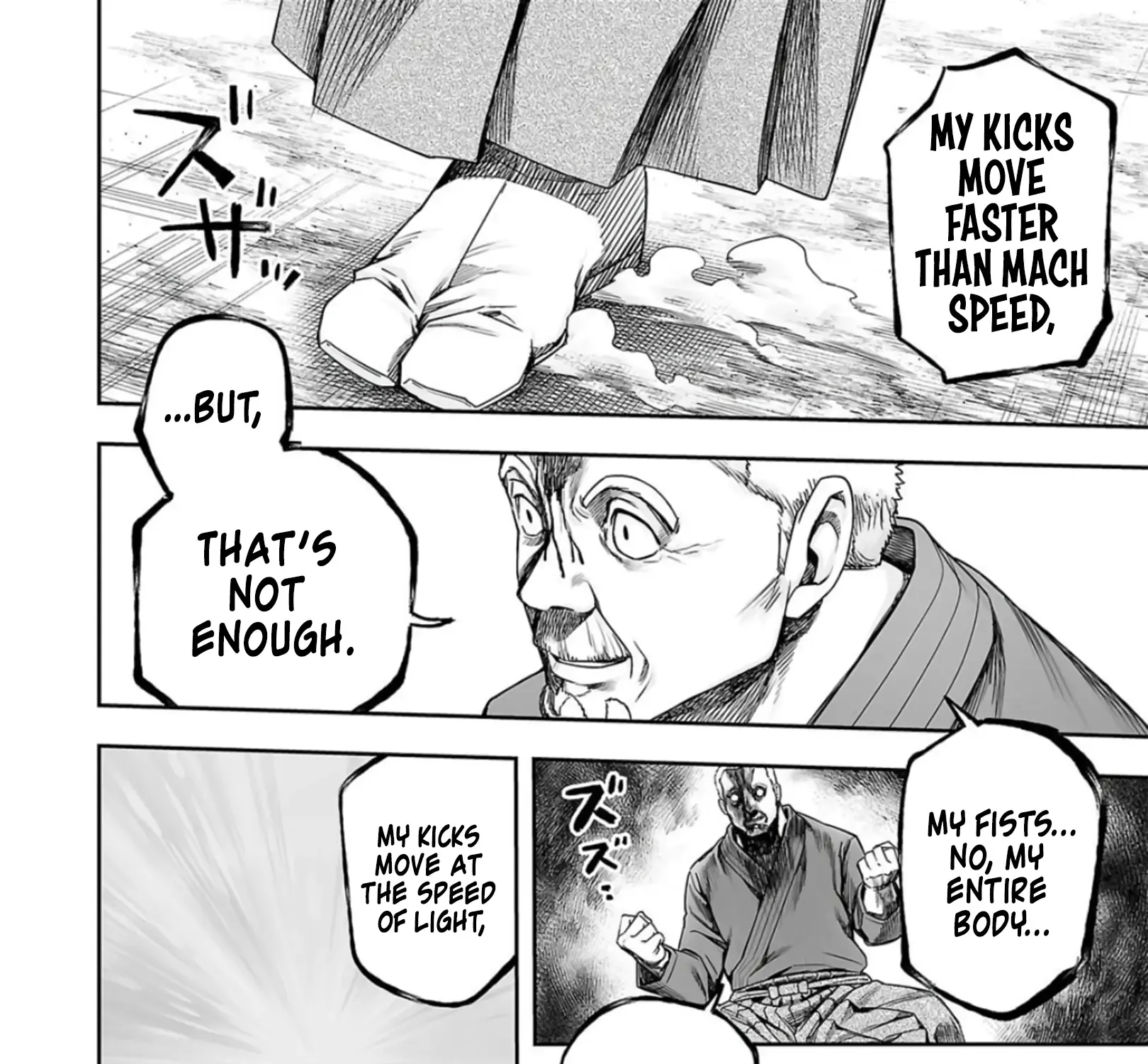 Tsuyoshi Zinmanga X Chapter 242 Page 19