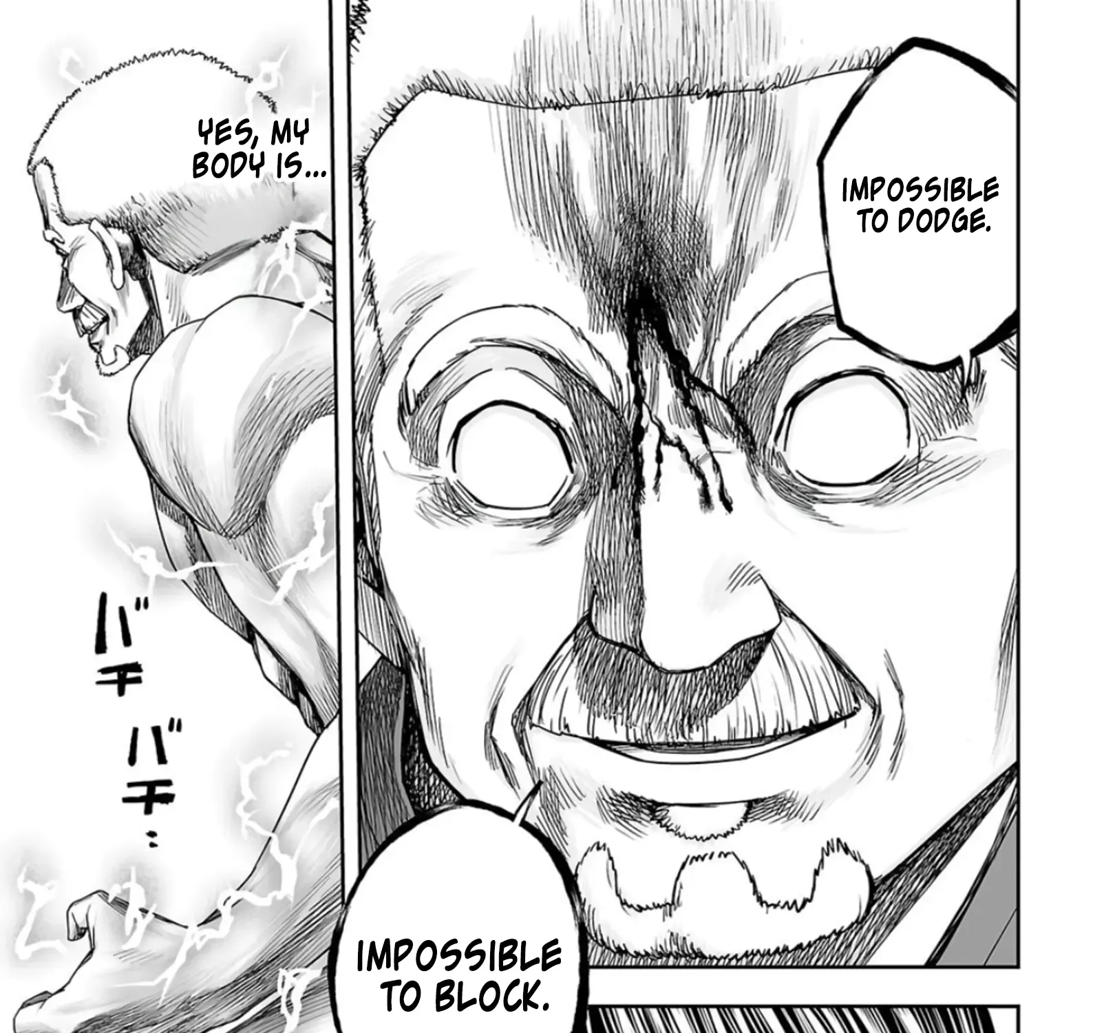 Tsuyoshi Zinmanga X Chapter 242 Page 21