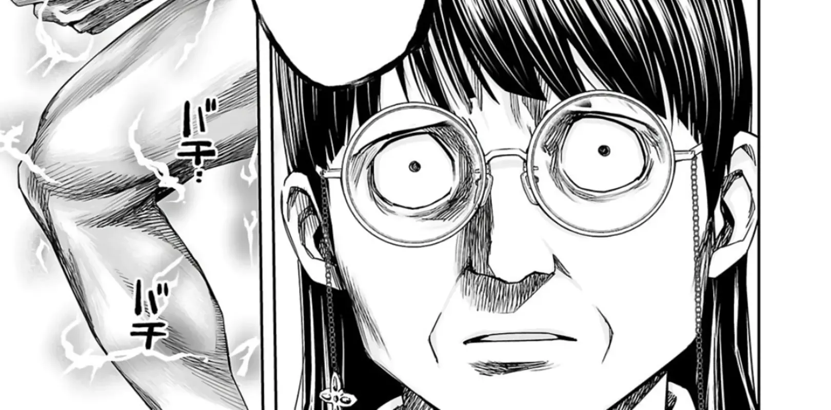 Tsuyoshi Zinmanga X Chapter 242 Page 22