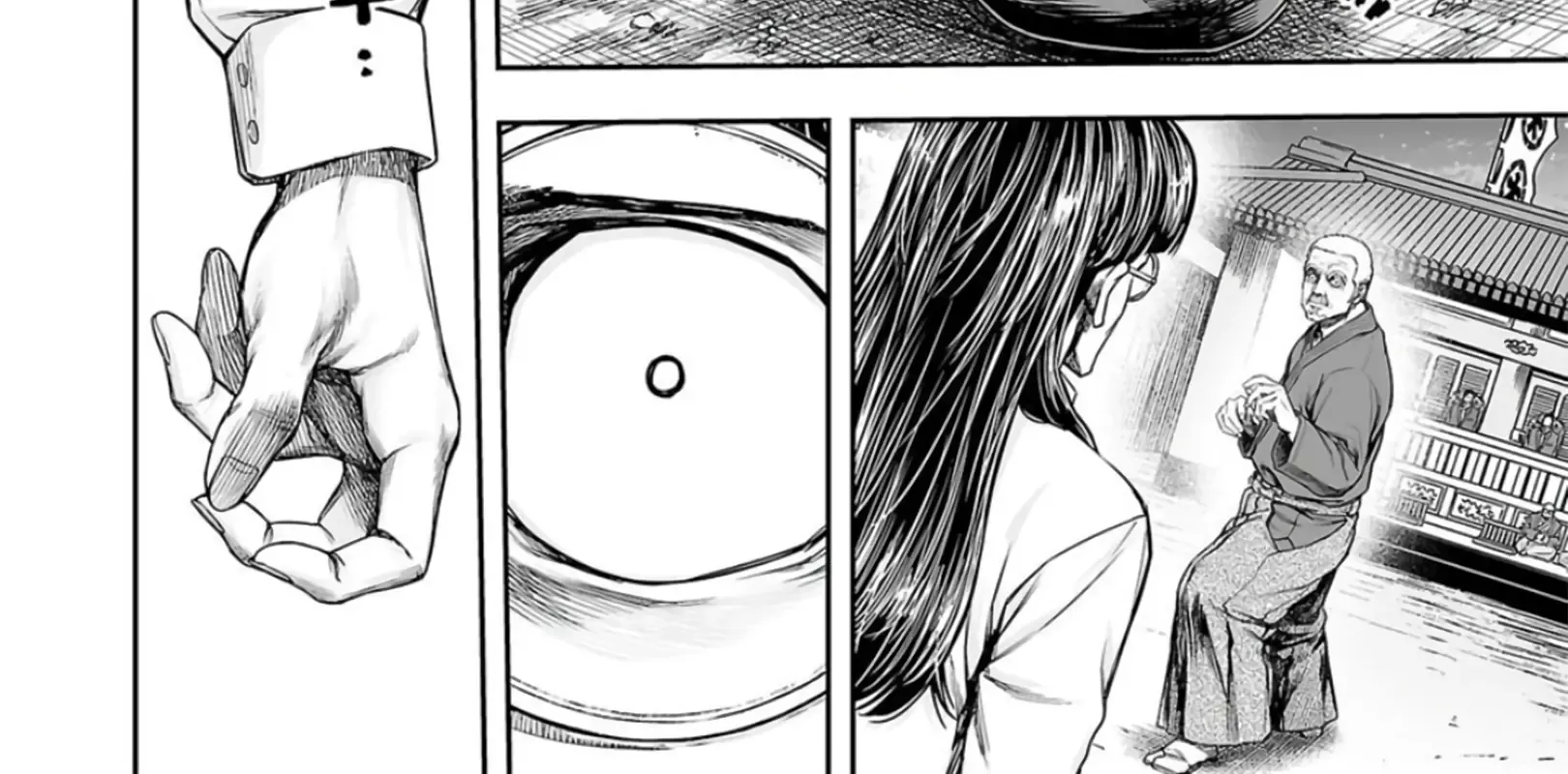 Tsuyoshi Zinmanga X Chapter 242 Page 26