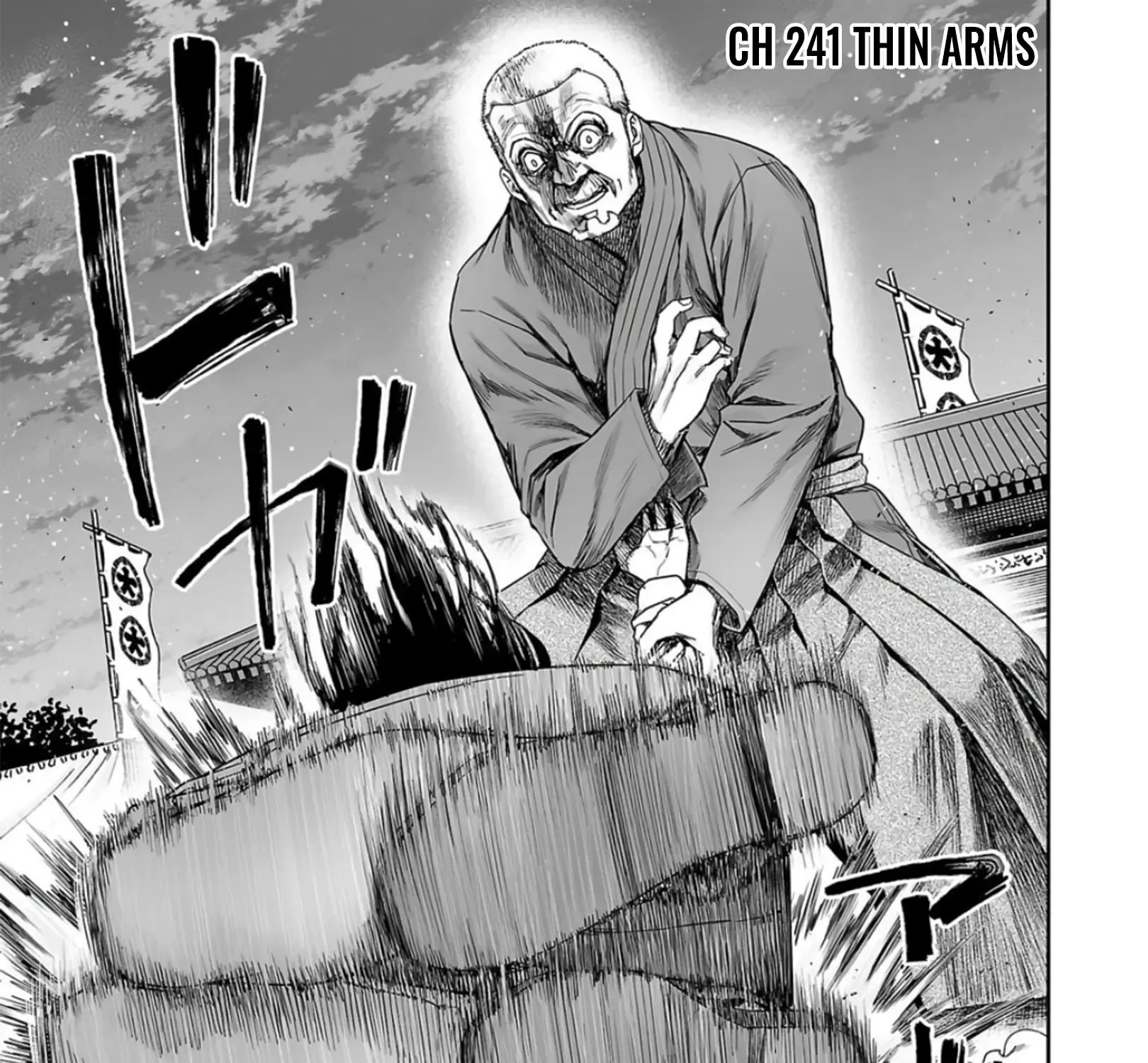 Tsuyoshi Zinmanga X Chapter 241 Page 3