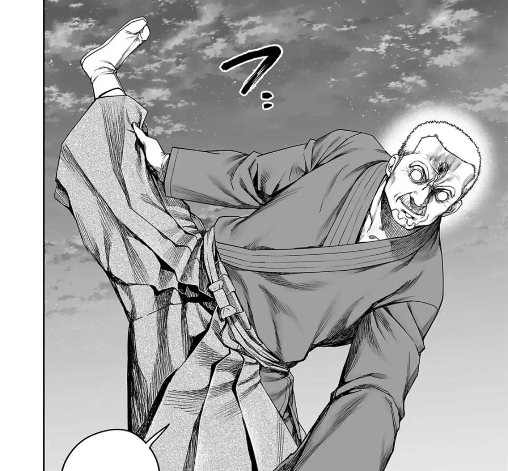 Tsuyoshi Zinmanga X Chapter 241 Page 5
