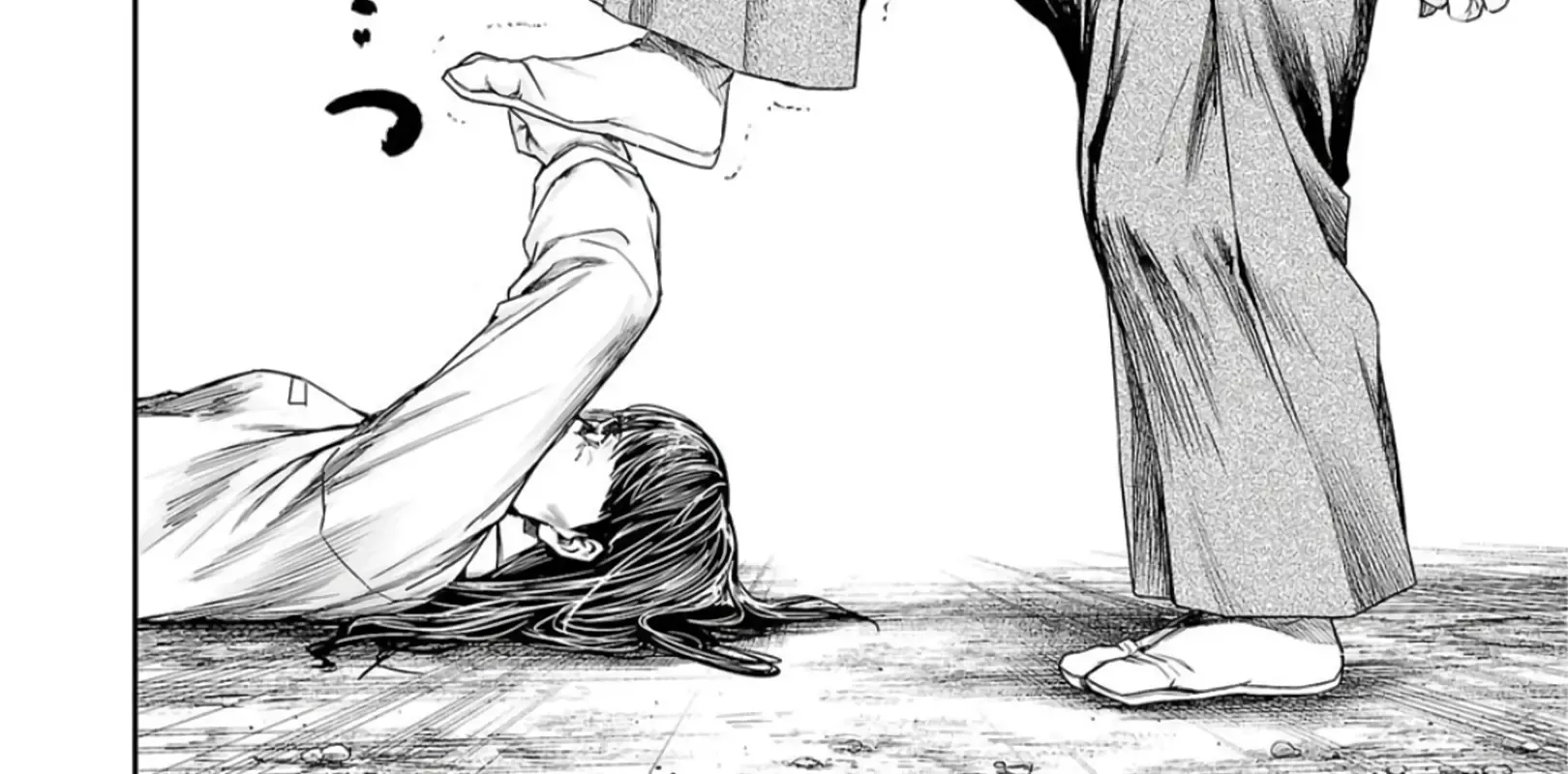 Tsuyoshi Zinmanga X Chapter 241 Page 10