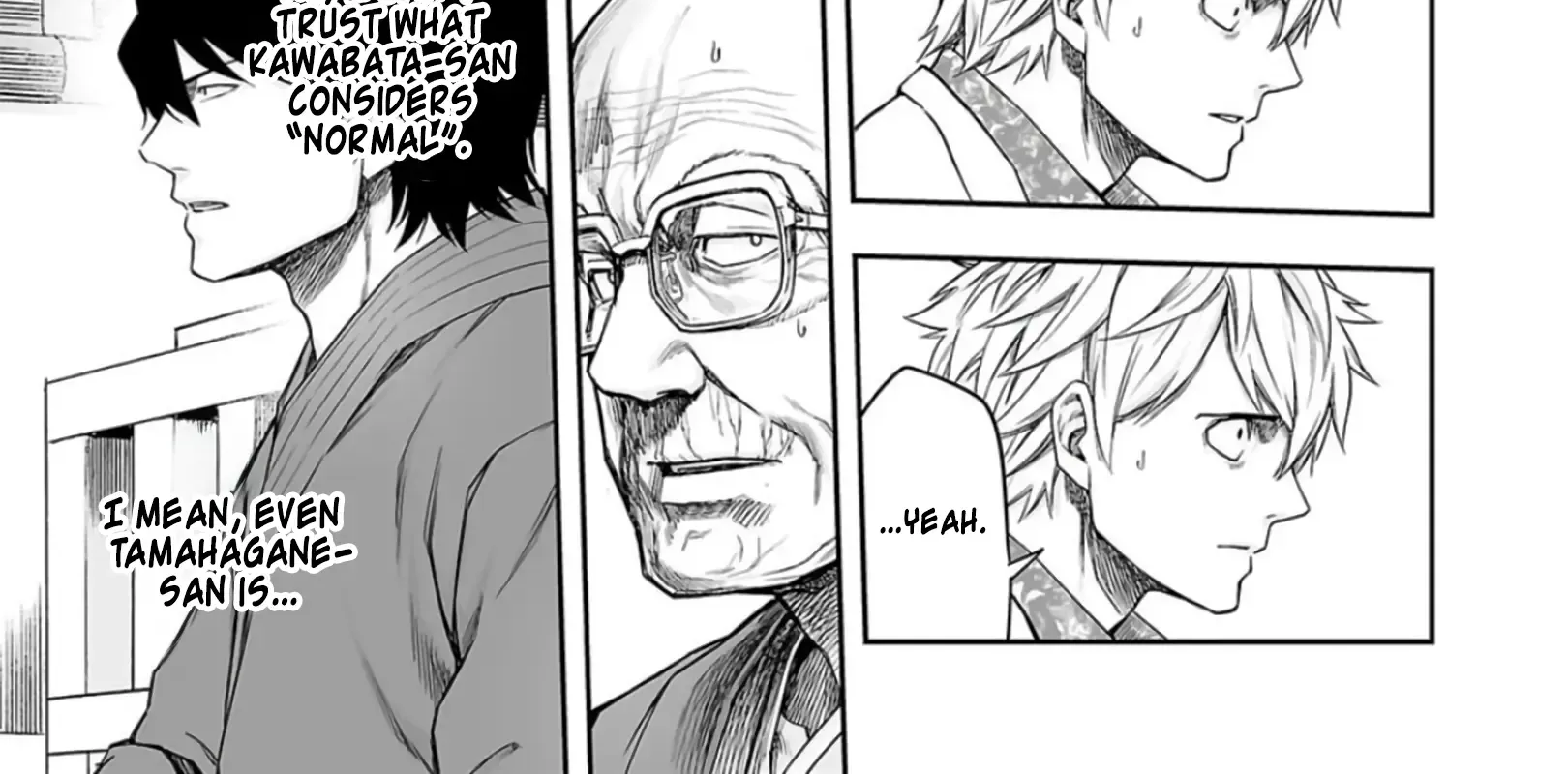 Tsuyoshi Zinmanga X Chapter 241 Page 16