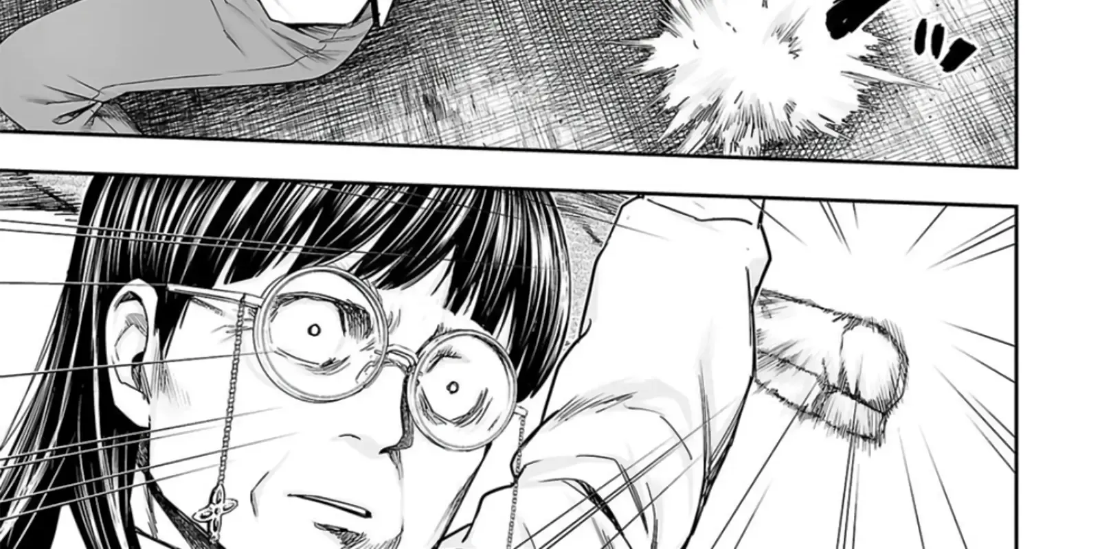 Tsuyoshi Zinmanga X Chapter 241 Page 20