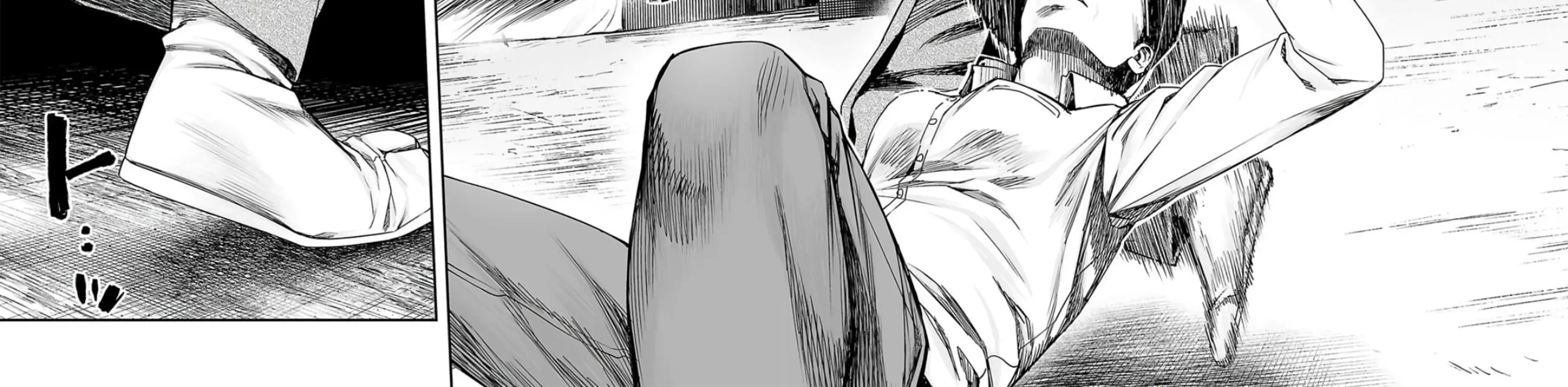 Tsuyoshi Zinmanga X Chapter 241 Page 22