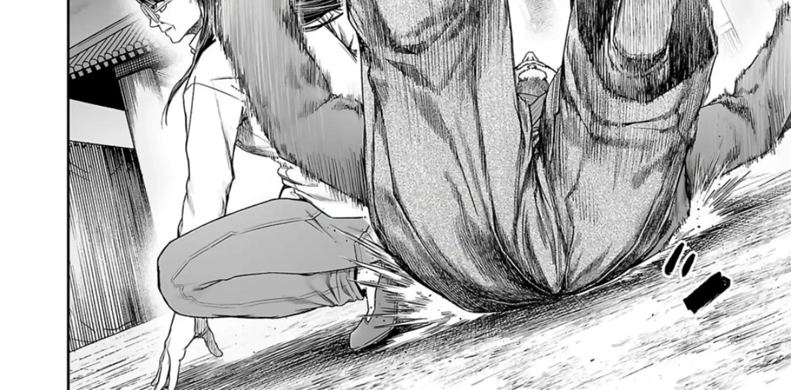 Tsuyoshi Zinmanga X Chapter 241 Page 26
