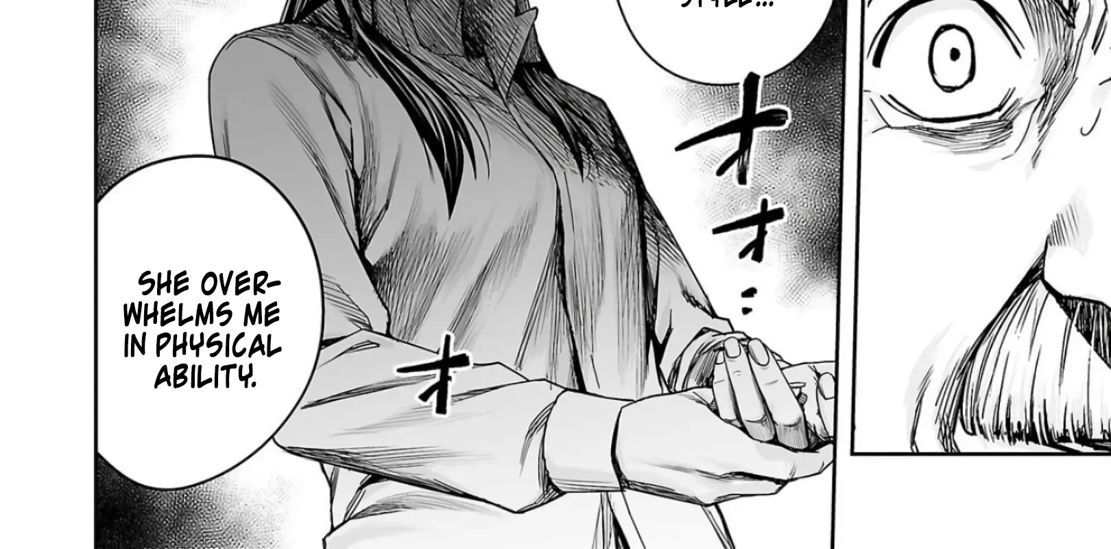 Tsuyoshi Zinmanga X Chapter 240 Page 4