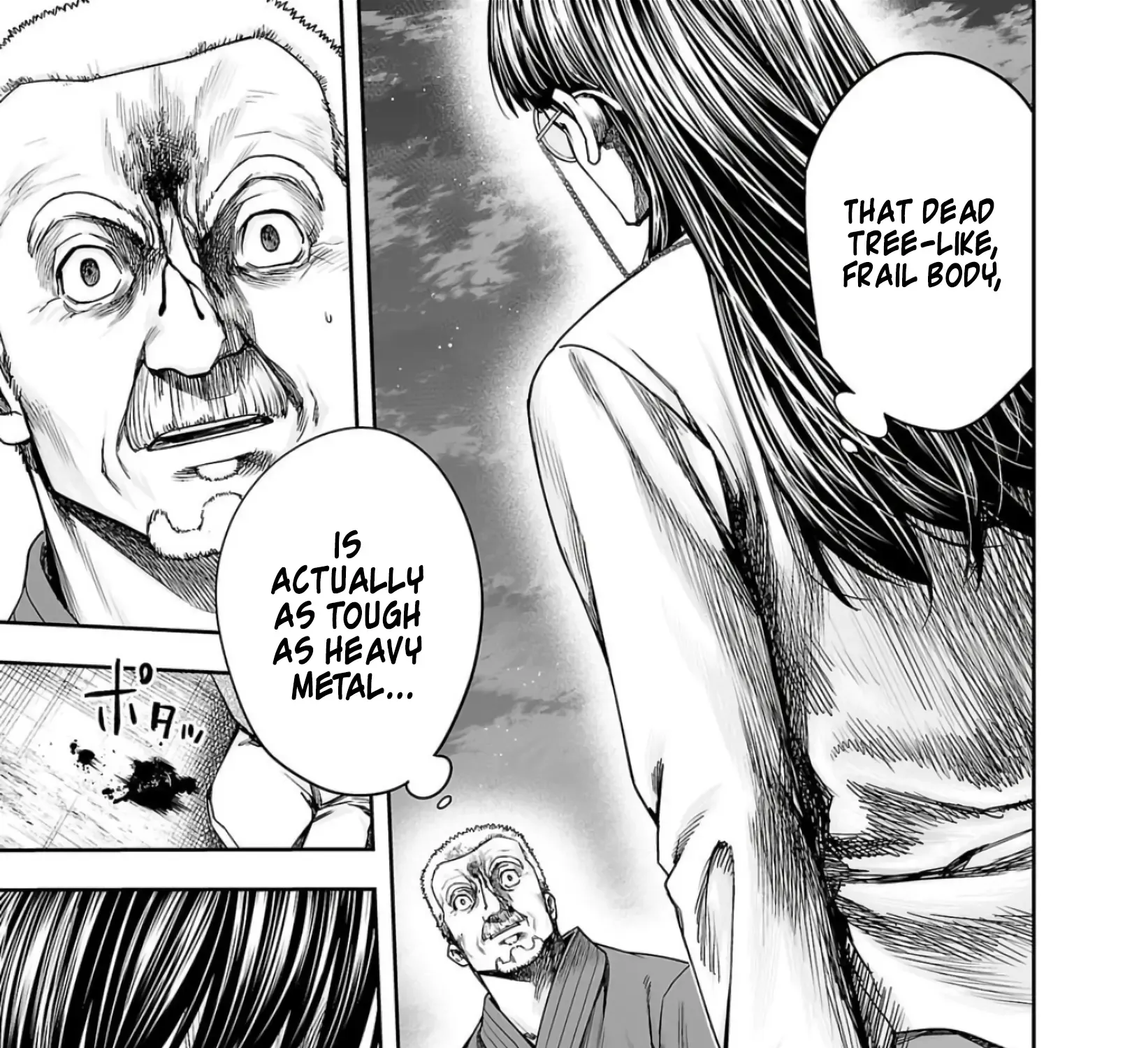 Tsuyoshi Zinmanga X Chapter 240 Page 5