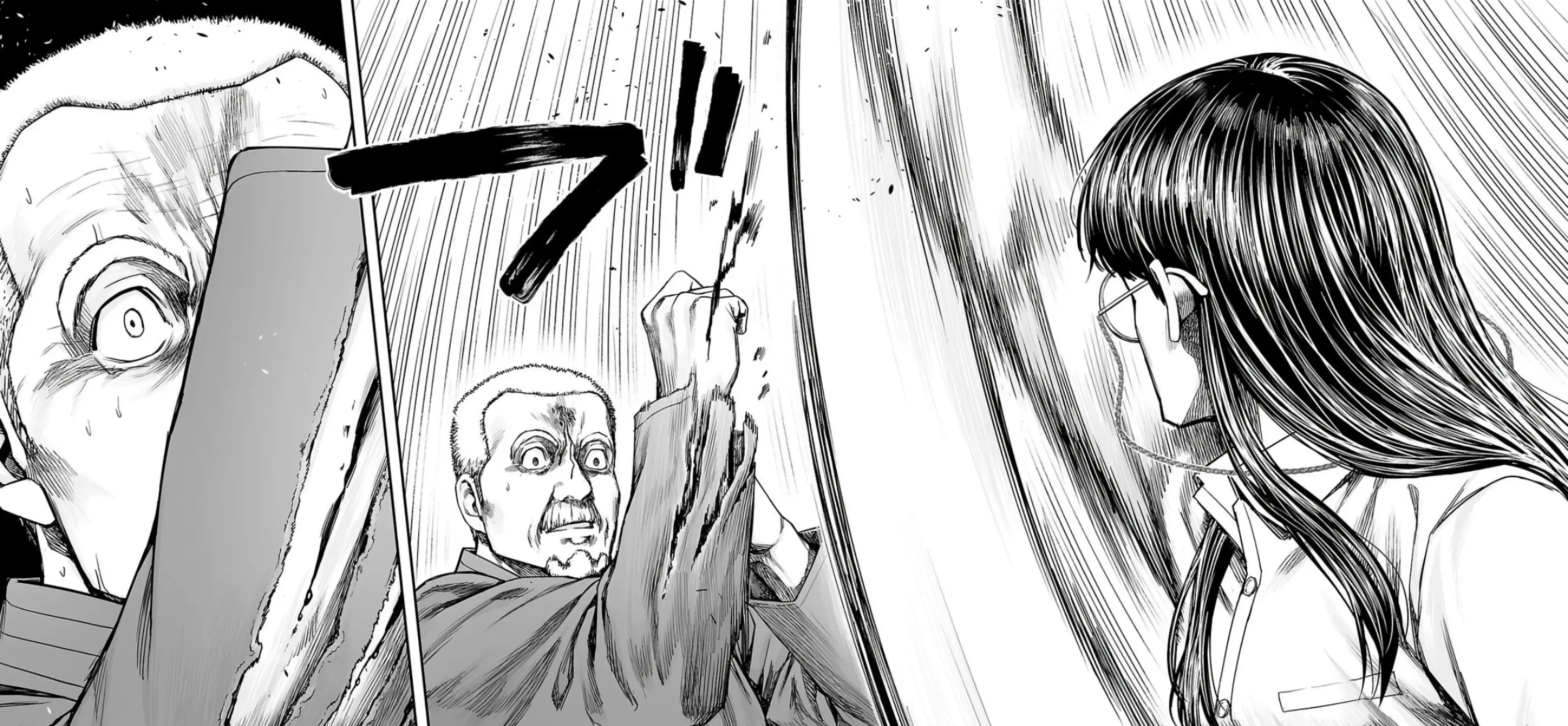 Tsuyoshi Zinmanga X Chapter 240 Page 11