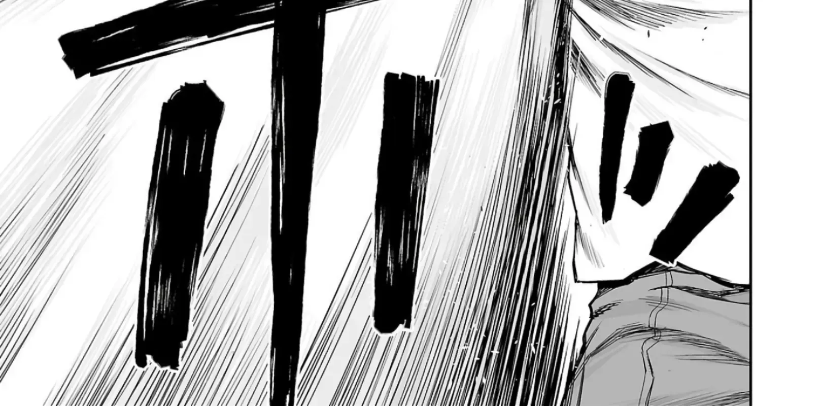 Tsuyoshi Zinmanga X Chapter 240 Page 16