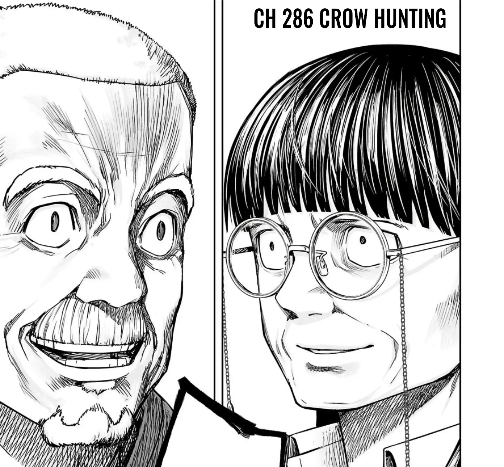 Tsuyoshi Zinmanga X Chapter 236 Page 1