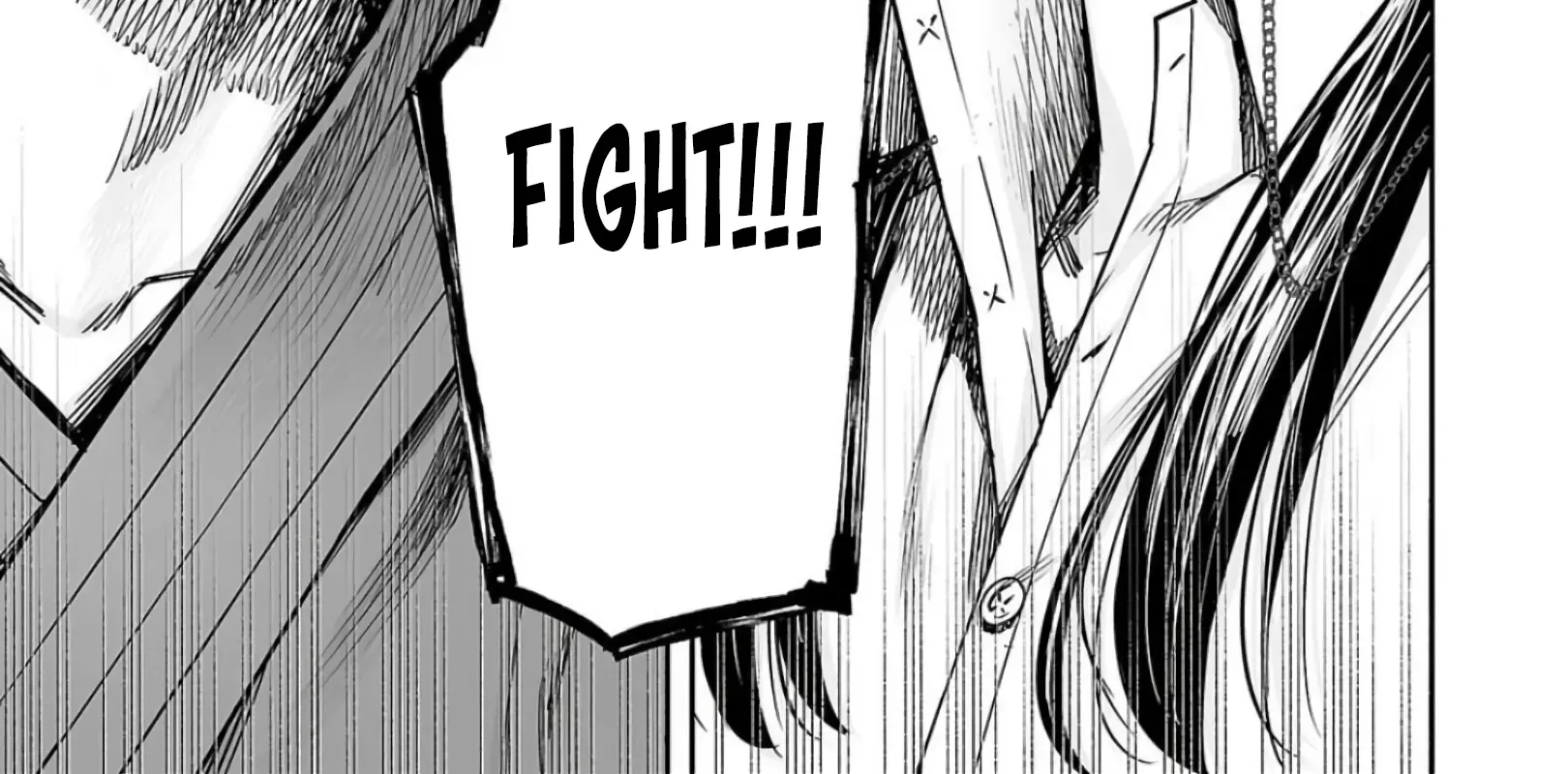 Tsuyoshi Zinmanga X Chapter 236 Page 2