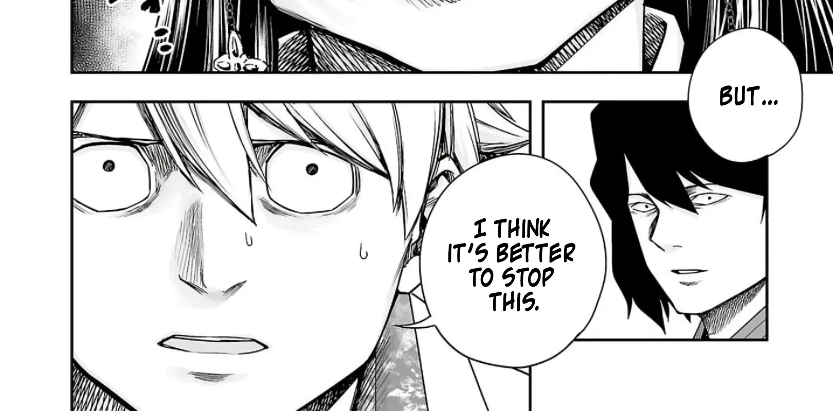 Tsuyoshi Zinmanga X Chapter 236 Page 8