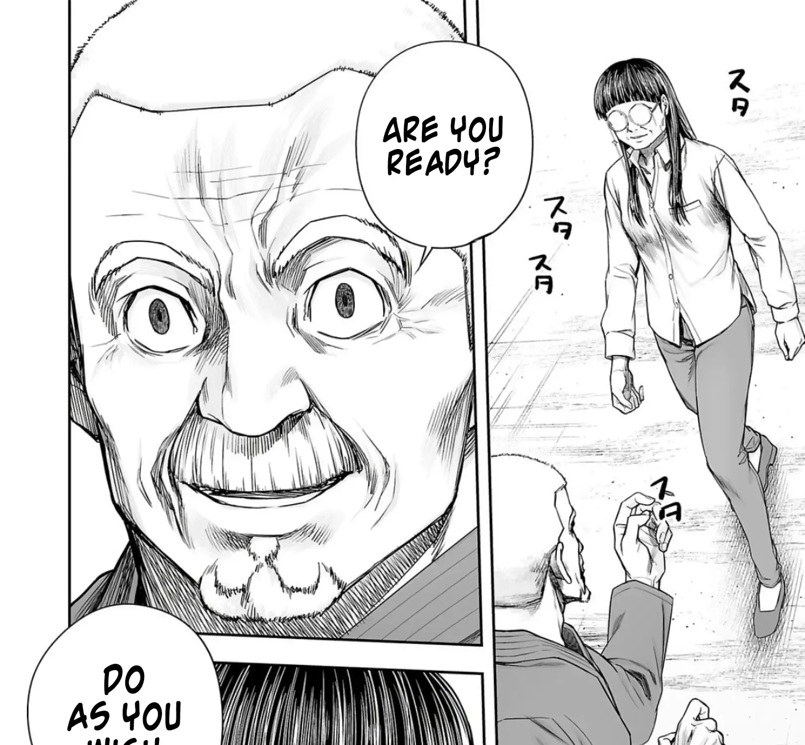Tsuyoshi Zinmanga X Chapter 236 Page 11