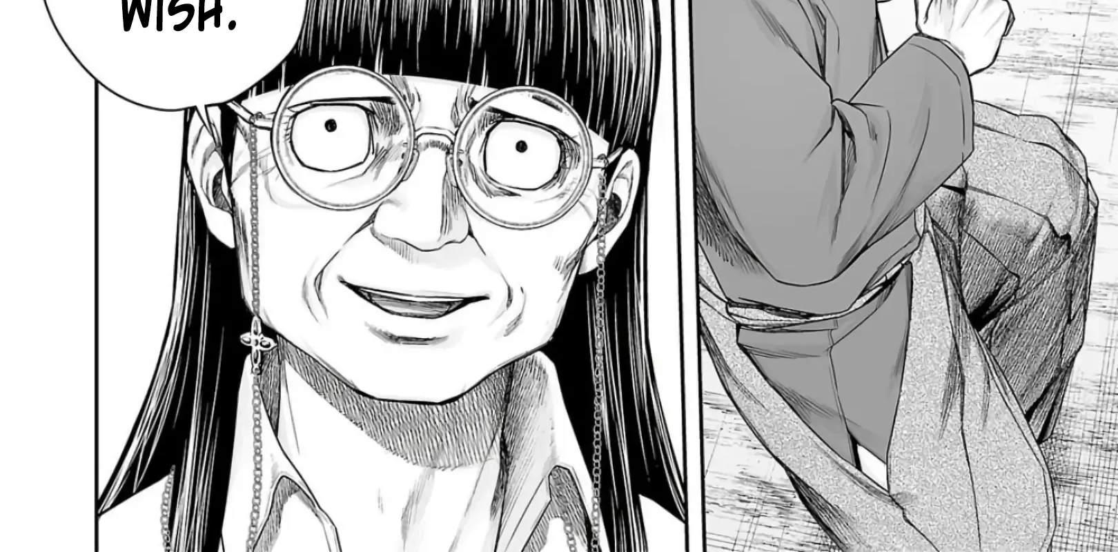 Tsuyoshi Zinmanga X Chapter 236 Page 12
