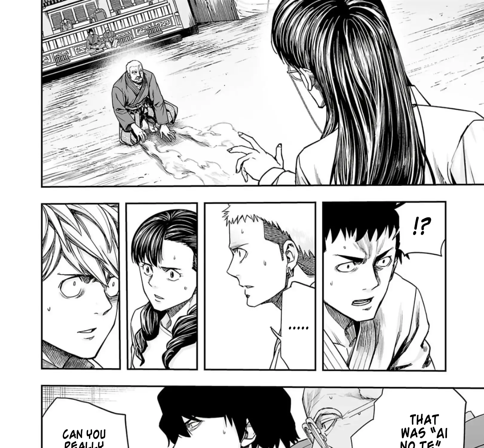 Tsuyoshi Zinmanga X Chapter 236 Page 21