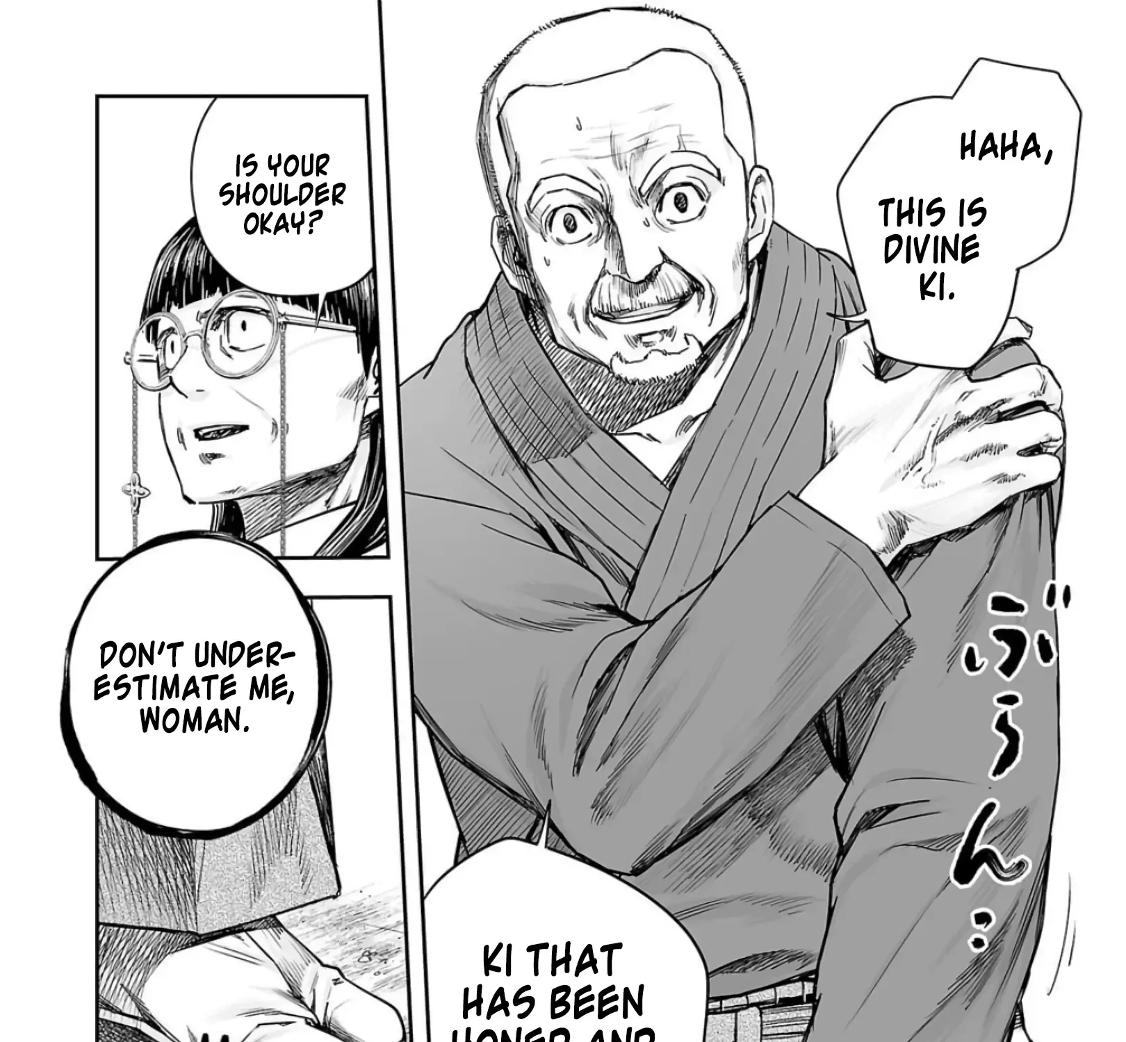 Tsuyoshi Zinmanga X Chapter 236 Page 25