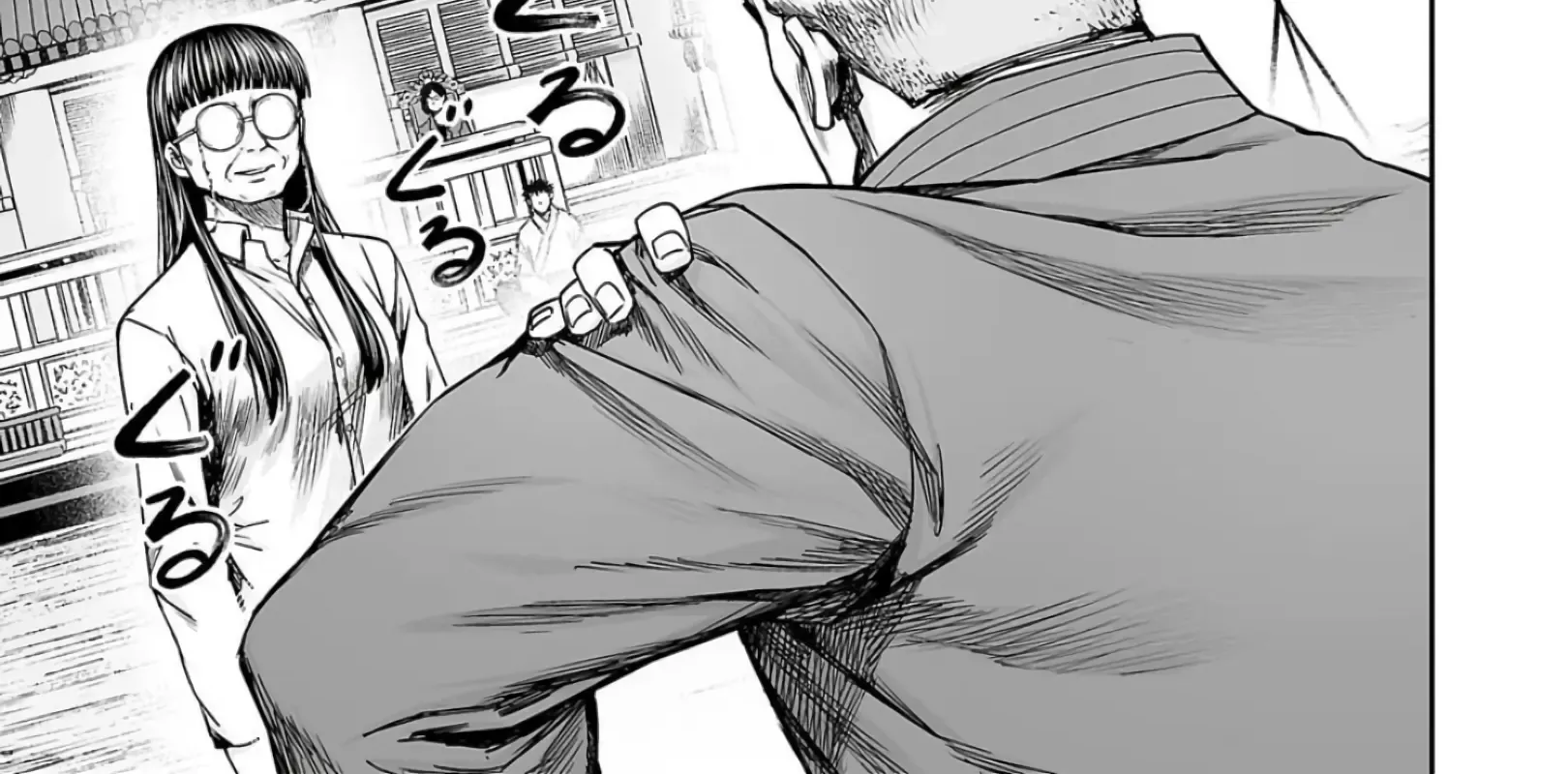 Tsuyoshi Zinmanga X Chapter 236 Page 28
