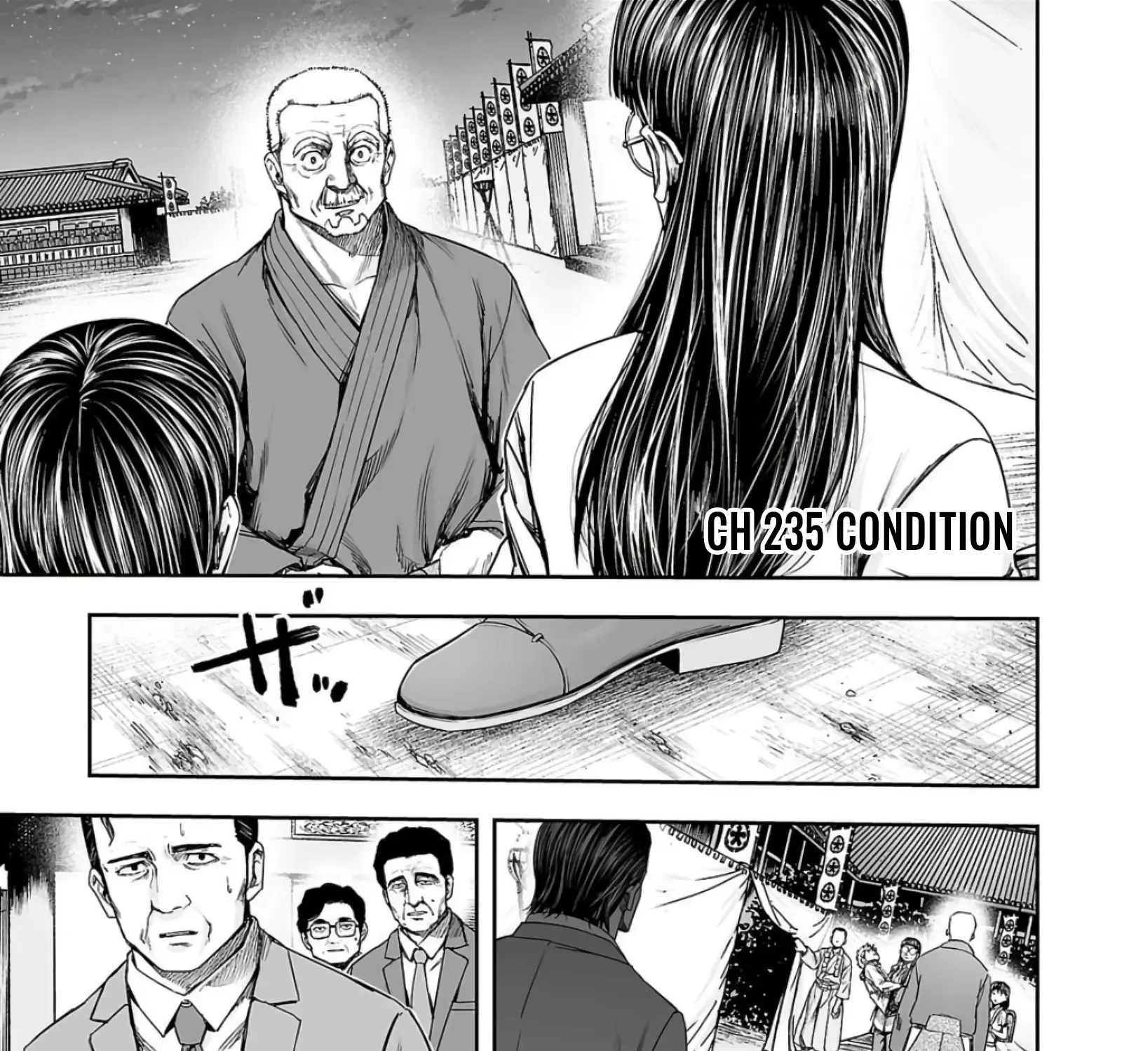 Tsuyoshi Zinmanga X Chapter 235 Page 1