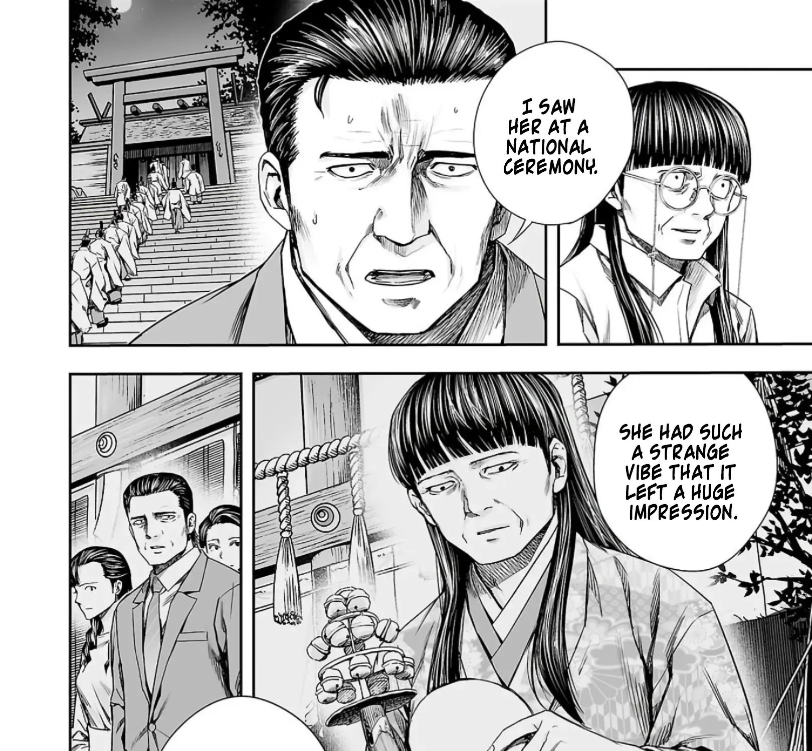 Tsuyoshi Zinmanga X Chapter 235 Page 3
