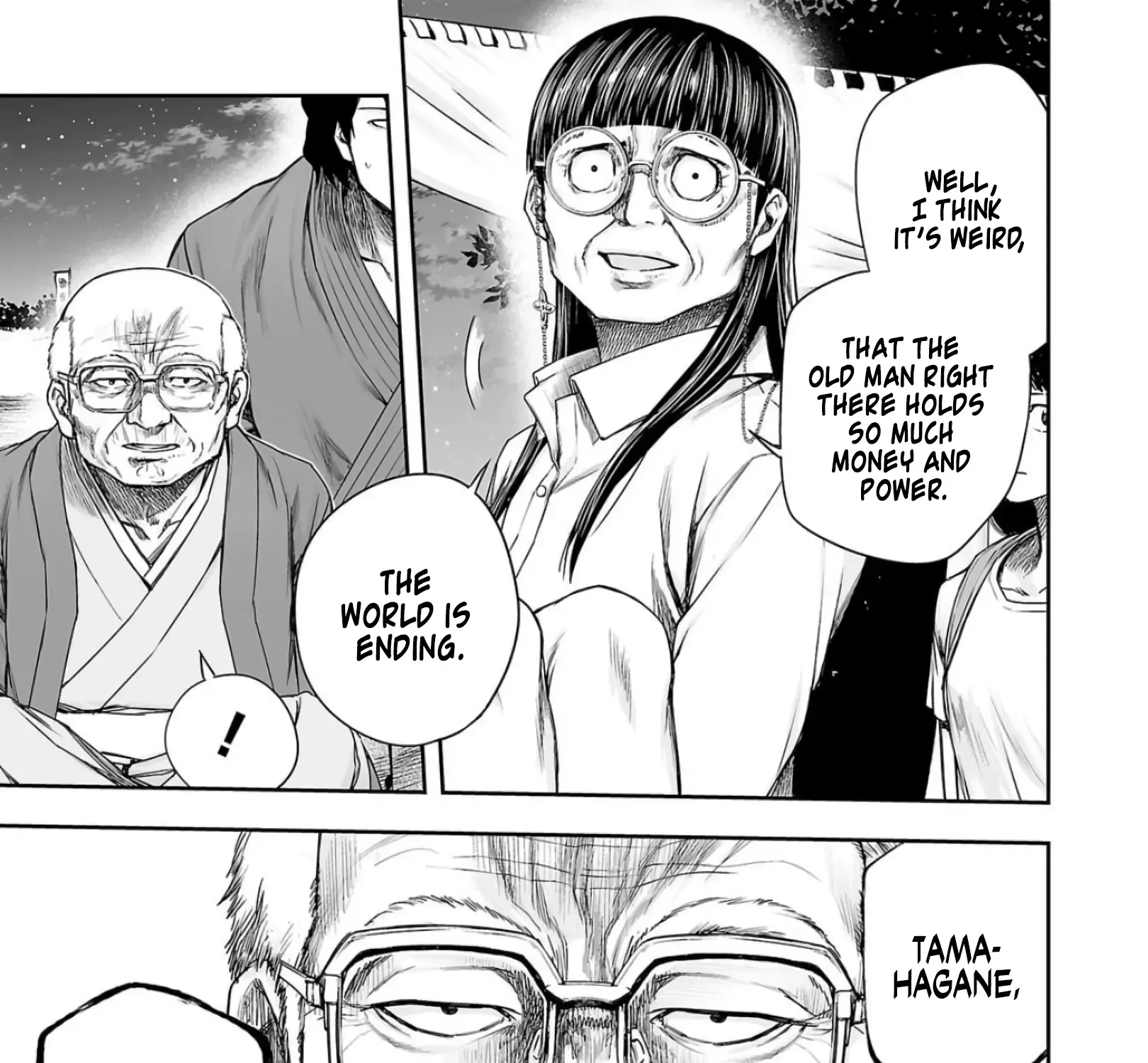 Tsuyoshi Zinmanga X Chapter 235 Page 17