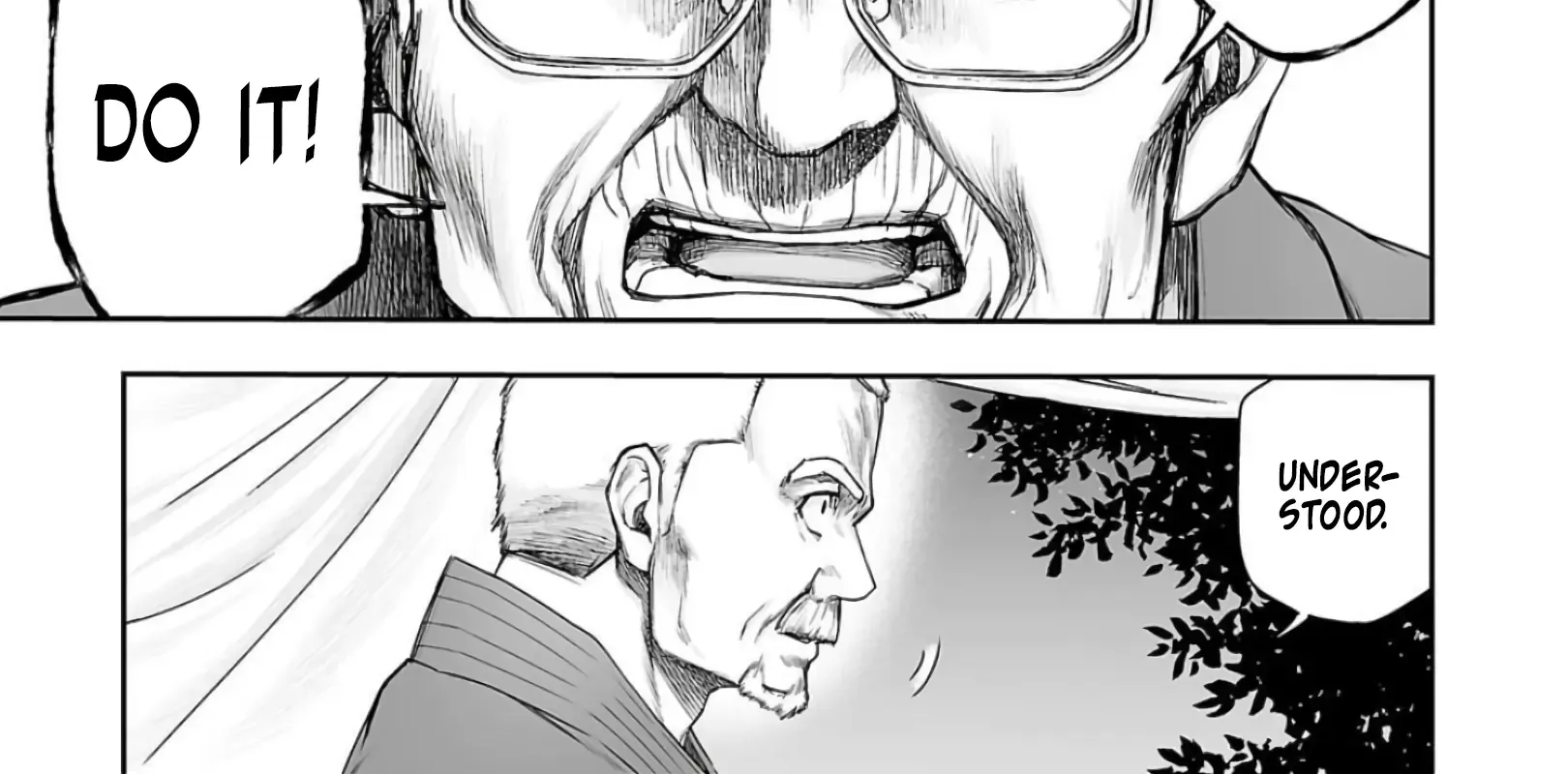 Tsuyoshi Zinmanga X Chapter 235 Page 18