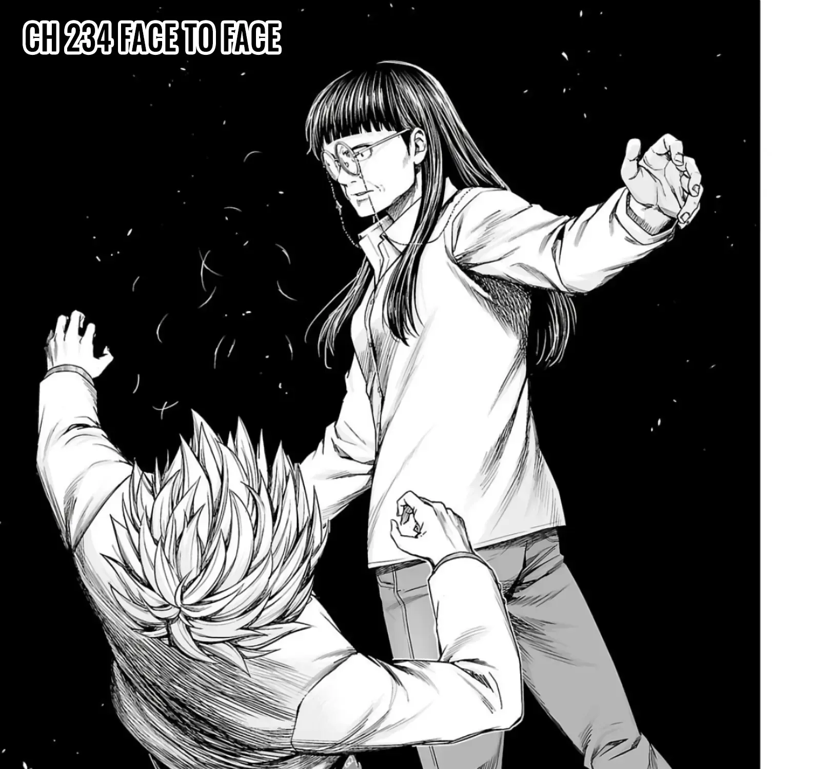 Tsuyoshi Zinmanga X Chapter 234 Page 1