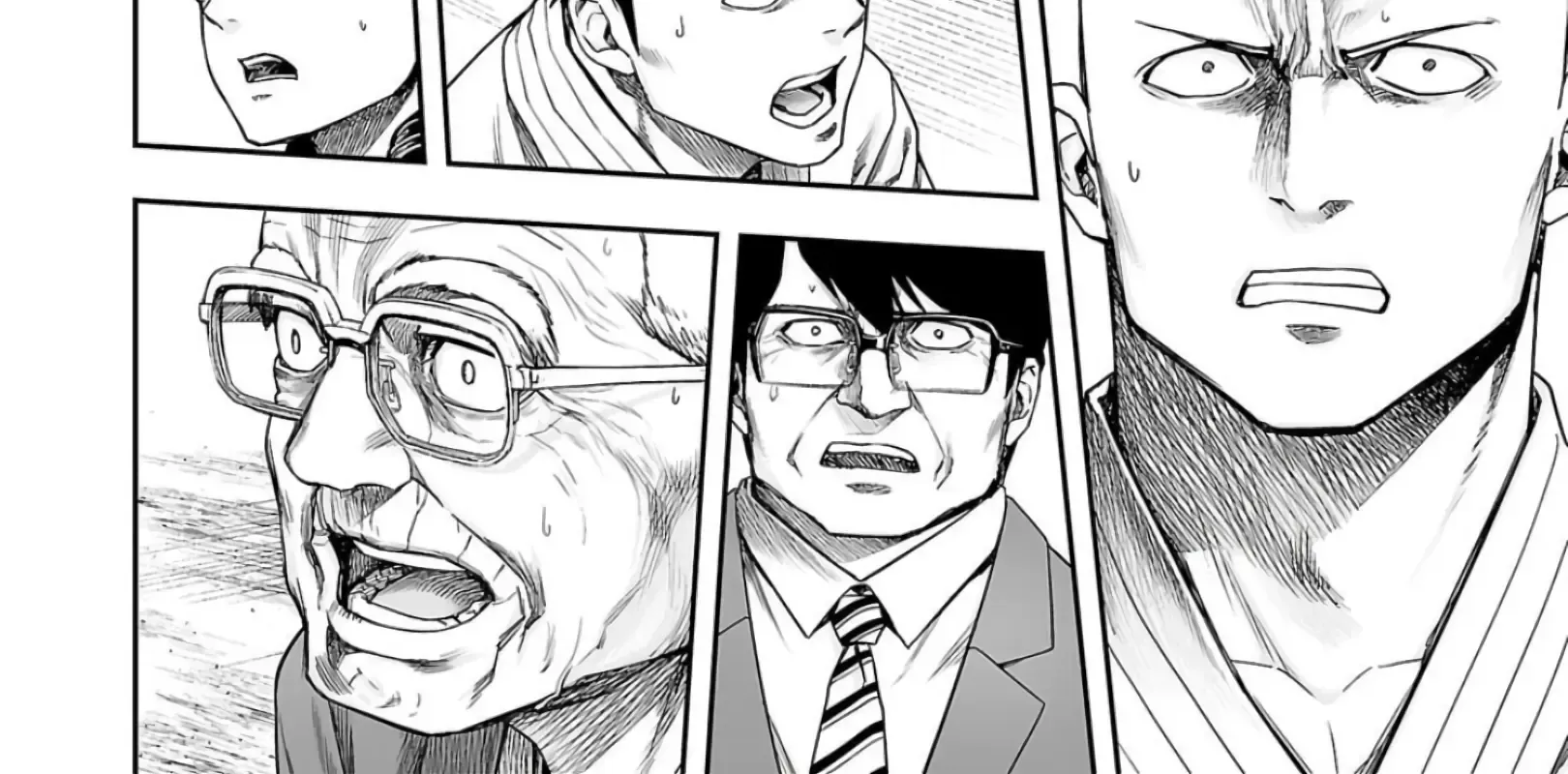 Tsuyoshi Zinmanga X Chapter 234 Page 4