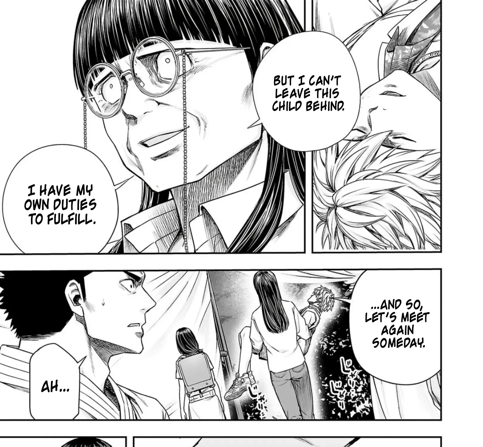 Tsuyoshi Zinmanga X Chapter 234 Page 21