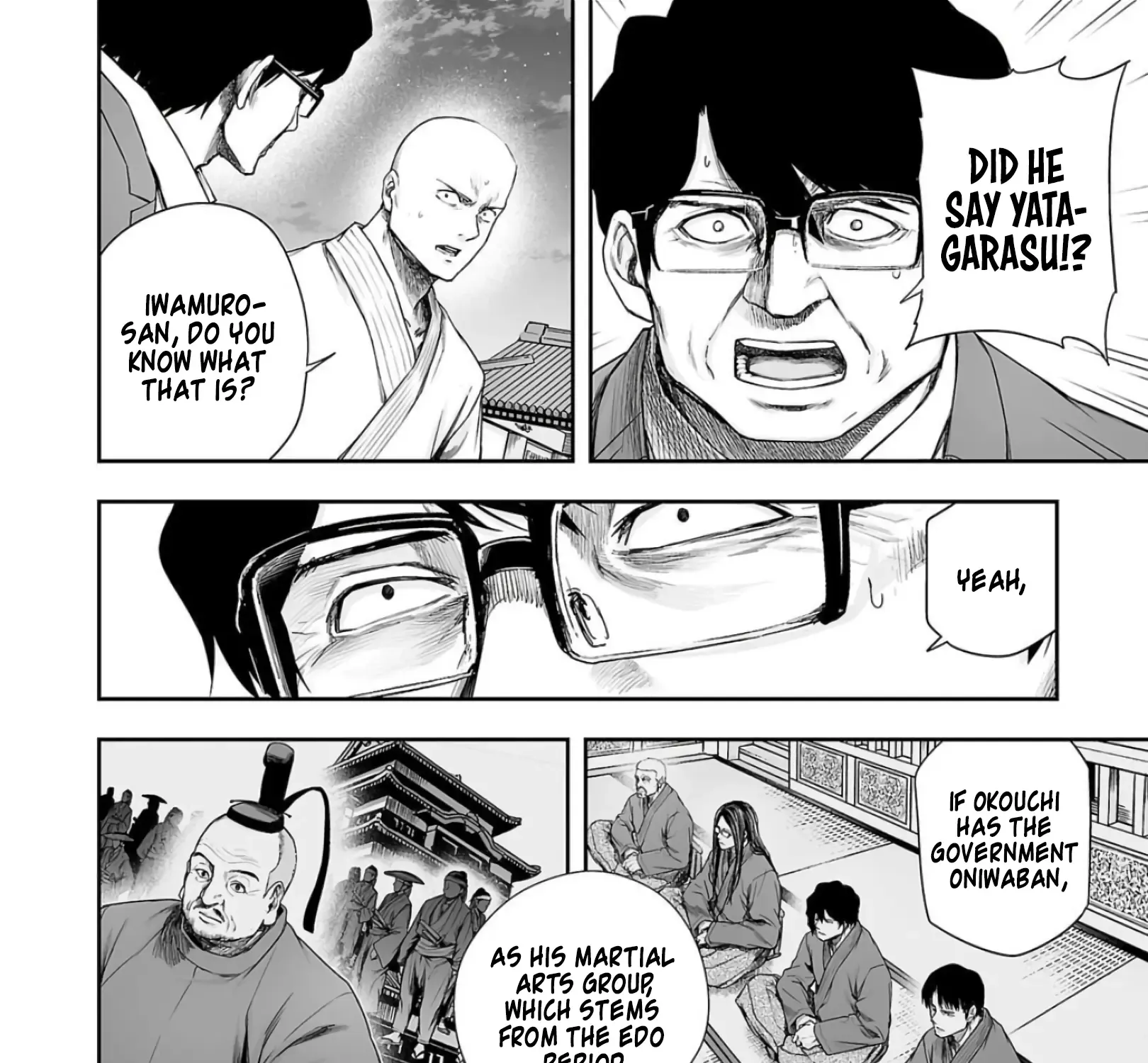 Tsuyoshi Zinmanga X Chapter 234 Page 27