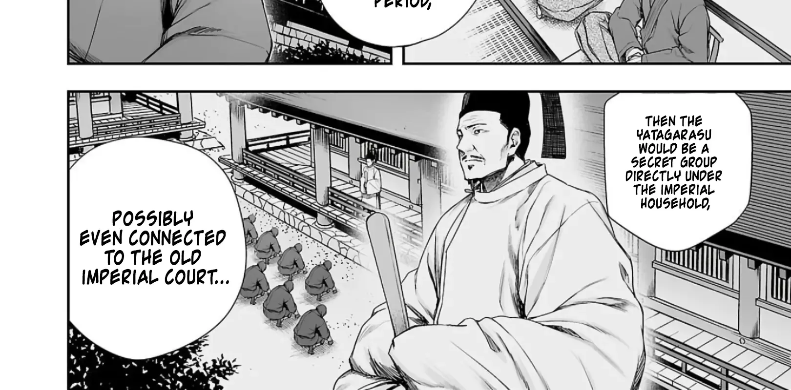 Tsuyoshi Zinmanga X Chapter 234 Page 28