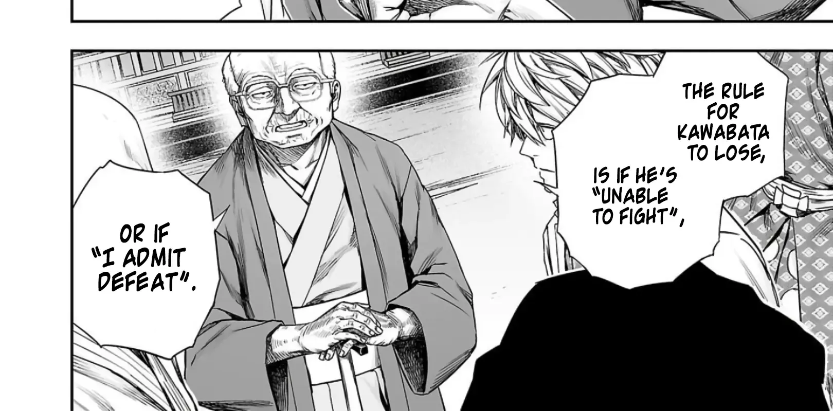 Tsuyoshi Zinmanga X Chapter 233 Page 2