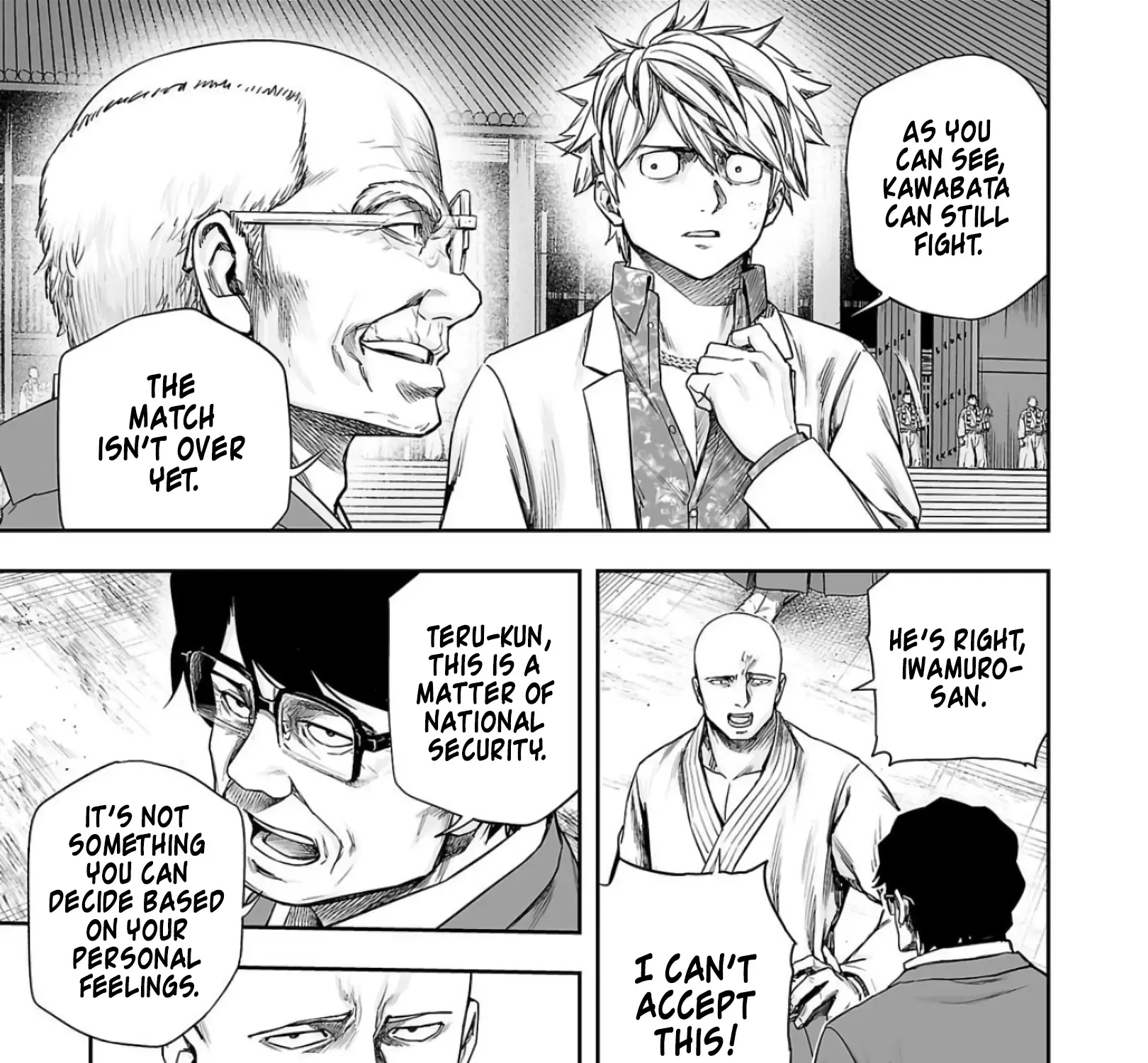 Tsuyoshi Zinmanga X Chapter 233 Page 3