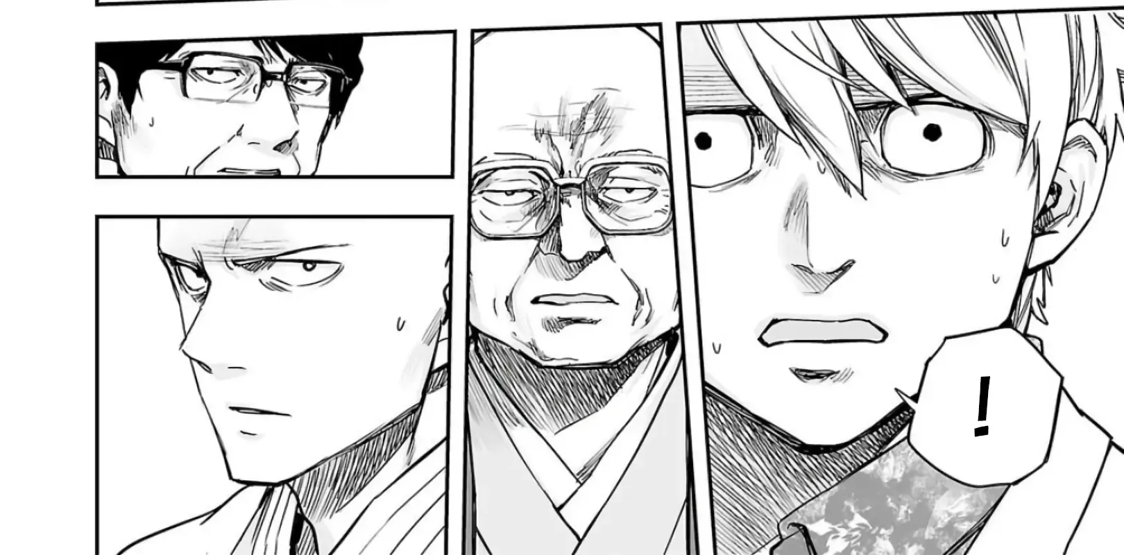 Tsuyoshi Zinmanga X Chapter 233 Page 6
