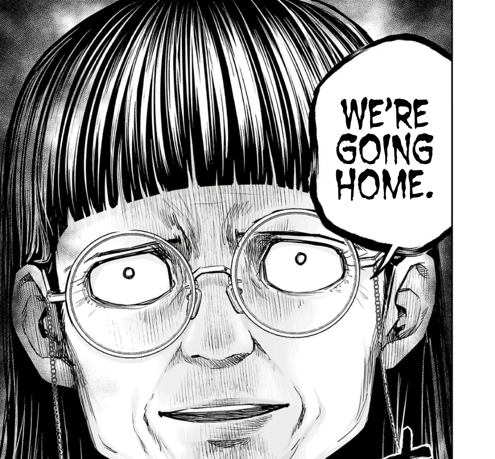 Tsuyoshi Zinmanga X Chapter 233 Page 7