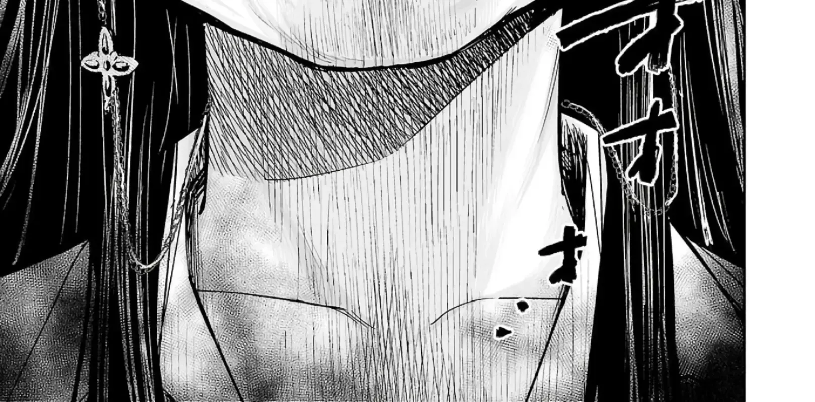 Tsuyoshi Zinmanga X Chapter 233 Page 8