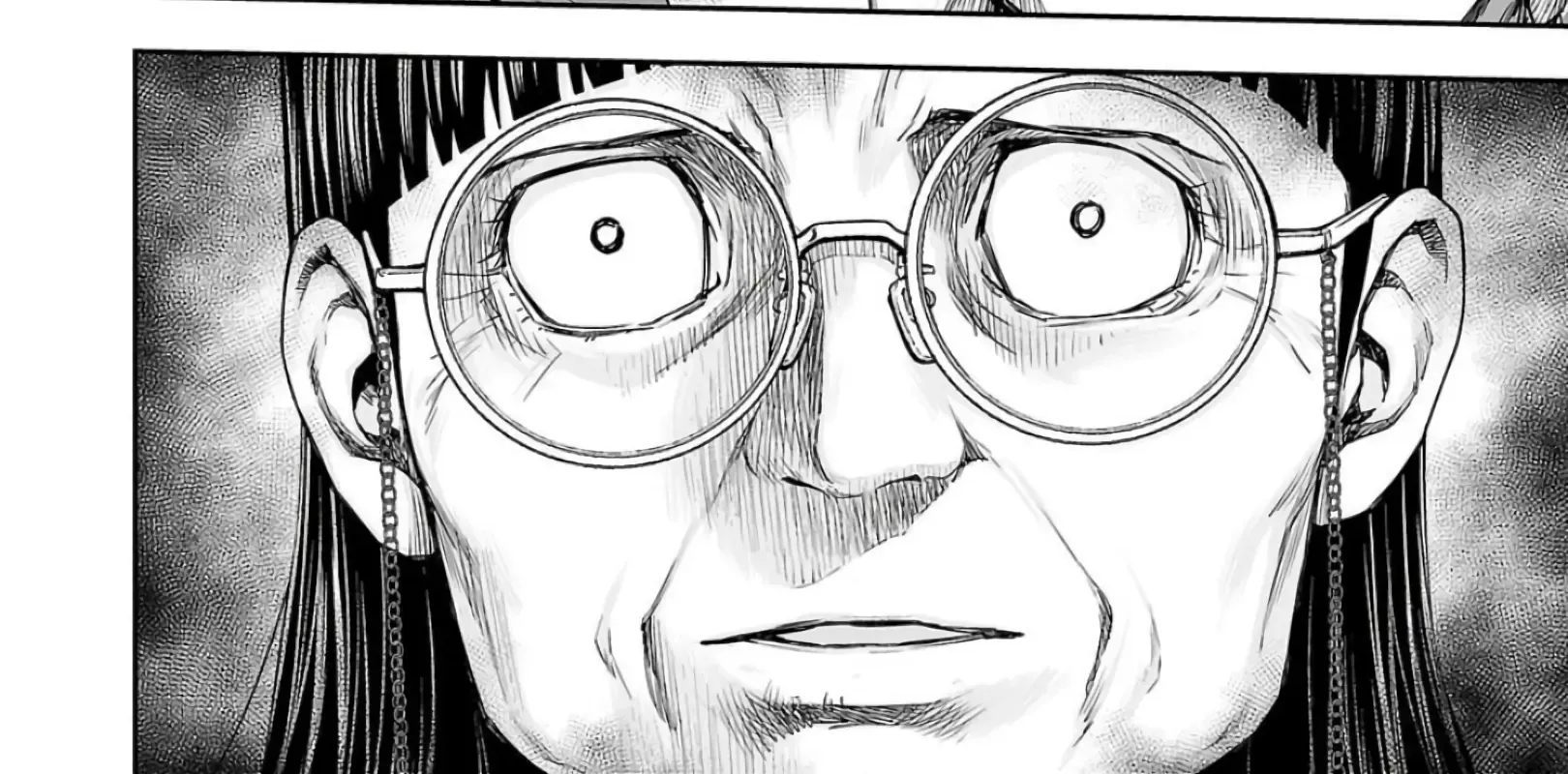 Tsuyoshi Zinmanga X Chapter 233 Page 12