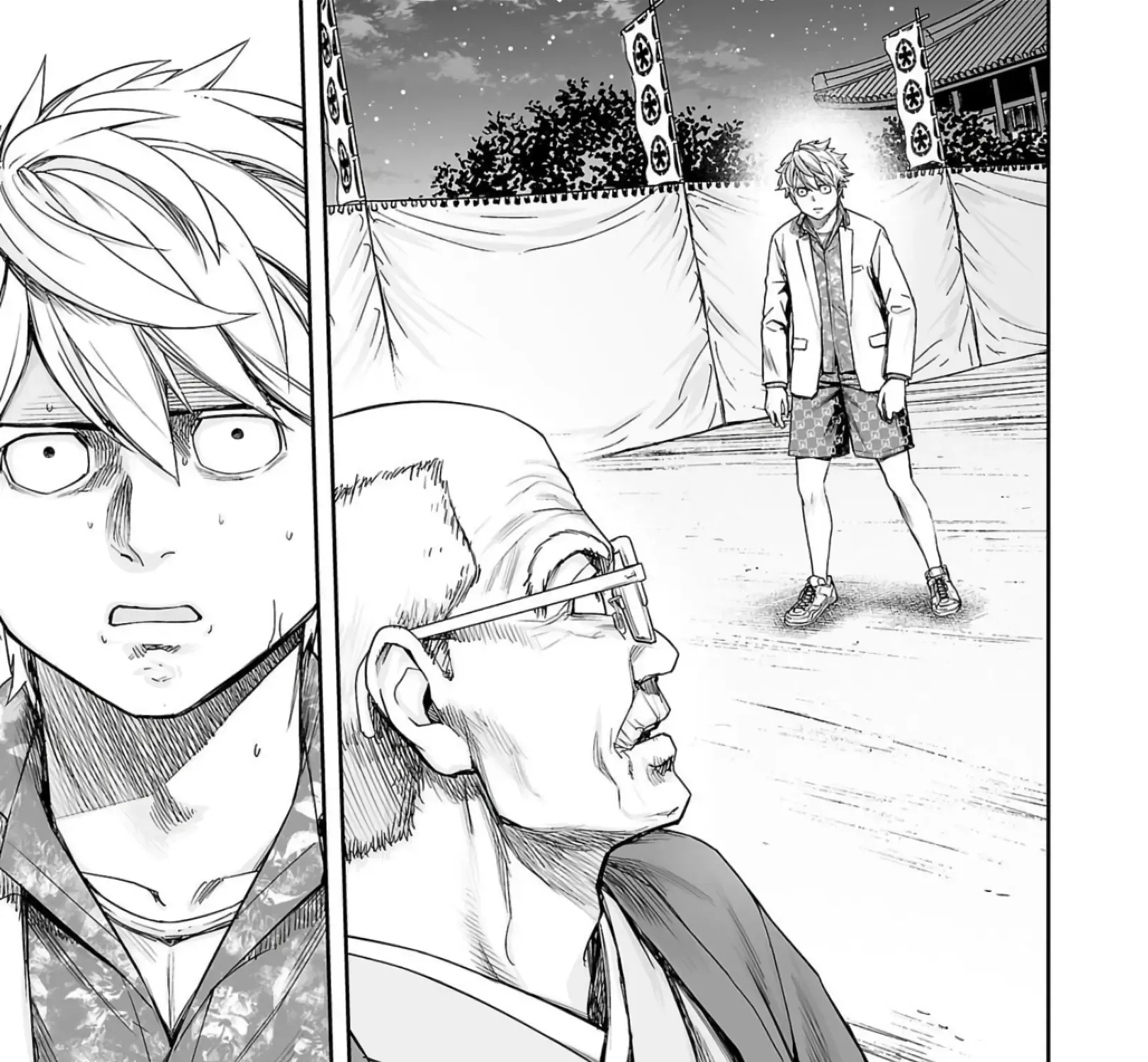 Tsuyoshi Zinmanga X Chapter 233 Page 17