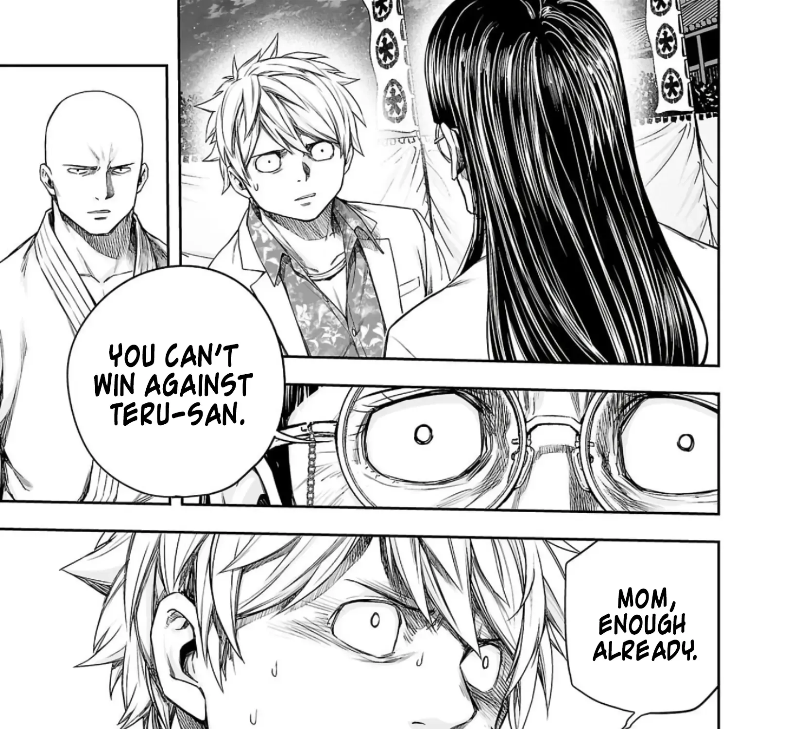 Tsuyoshi Zinmanga X Chapter 233 Page 21