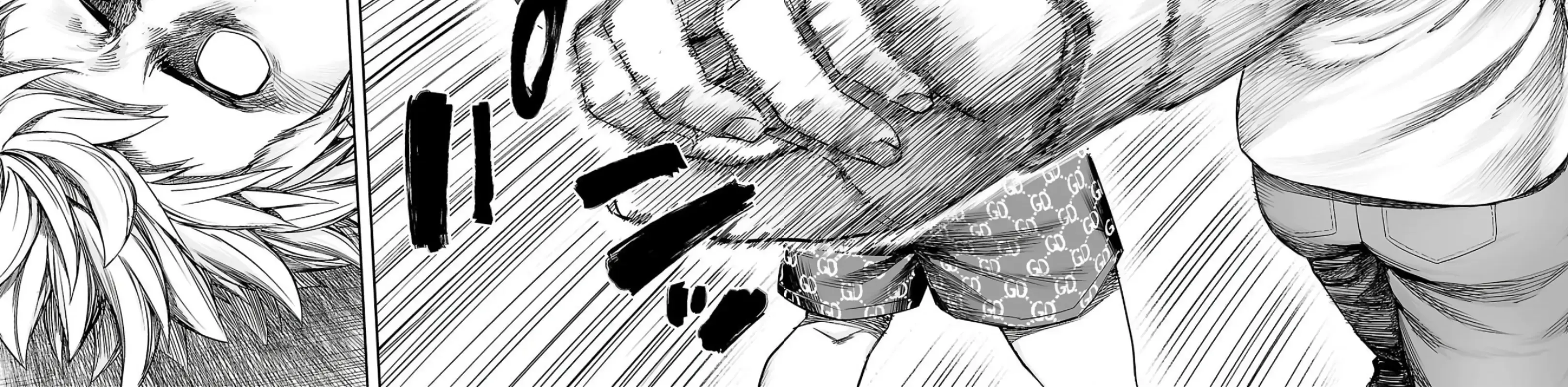 Tsuyoshi Zinmanga X Chapter 233 Page 24