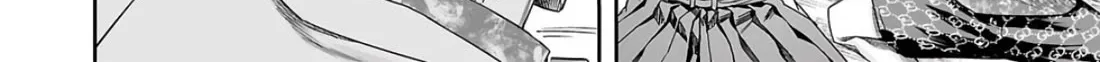 Tsuyoshi Zinmanga X Chapter 229 Page 24