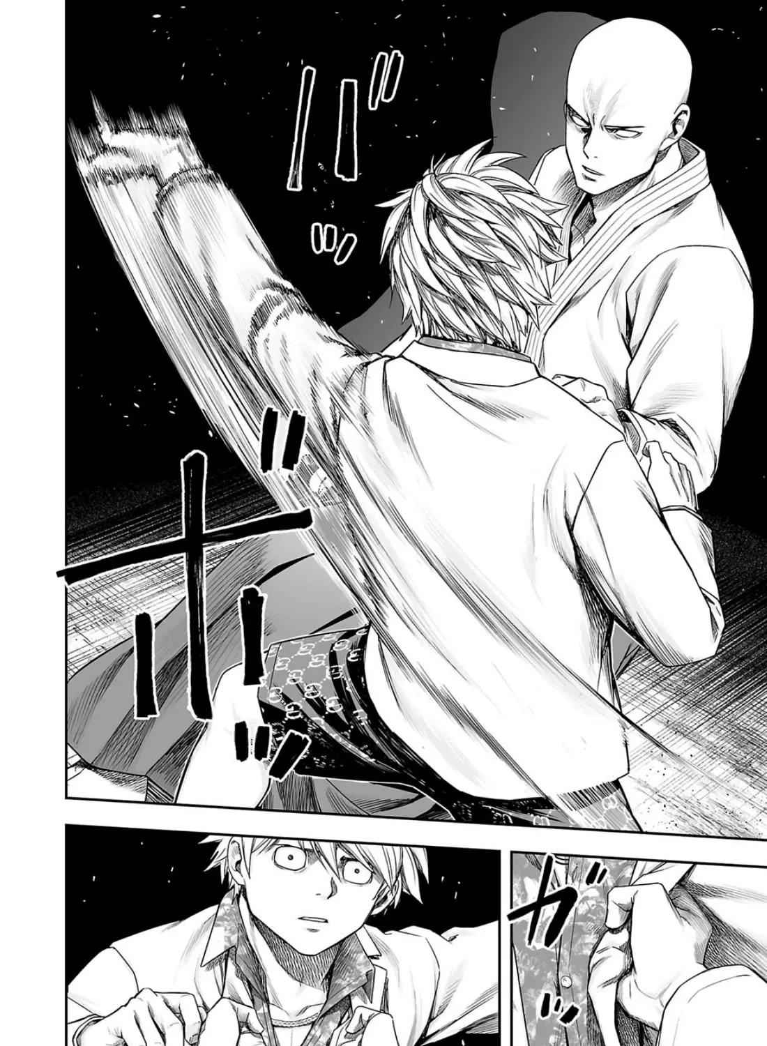 Tsuyoshi Zinmanga X Chapter 229 Page 27