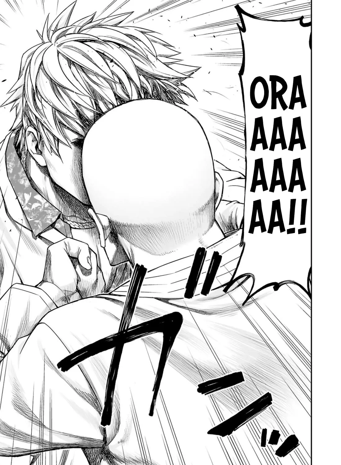 Tsuyoshi Zinmanga X Chapter 229 Page 29